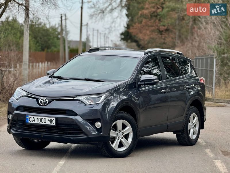Toyota RAV4 2017