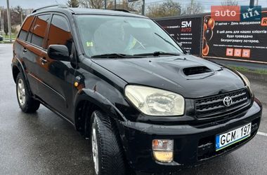Внедорожник / Кроссовер Toyota RAV4 2002 в Харькове