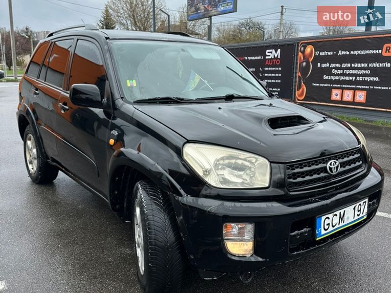 Внедорожник / Кроссовер Toyota RAV4 2002 в Харькове