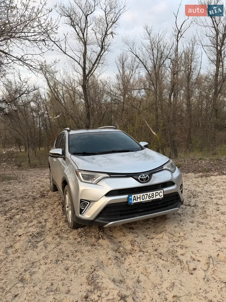 2014 Toyota RAV 4 - мініатюра 23
