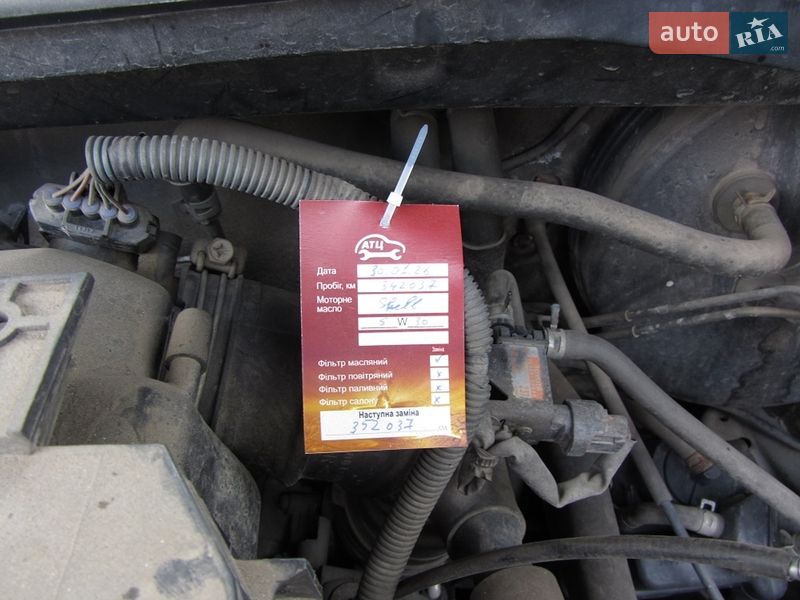 Позашляховик / Кросовер Toyota RAV4 2002 в Хмельницькому