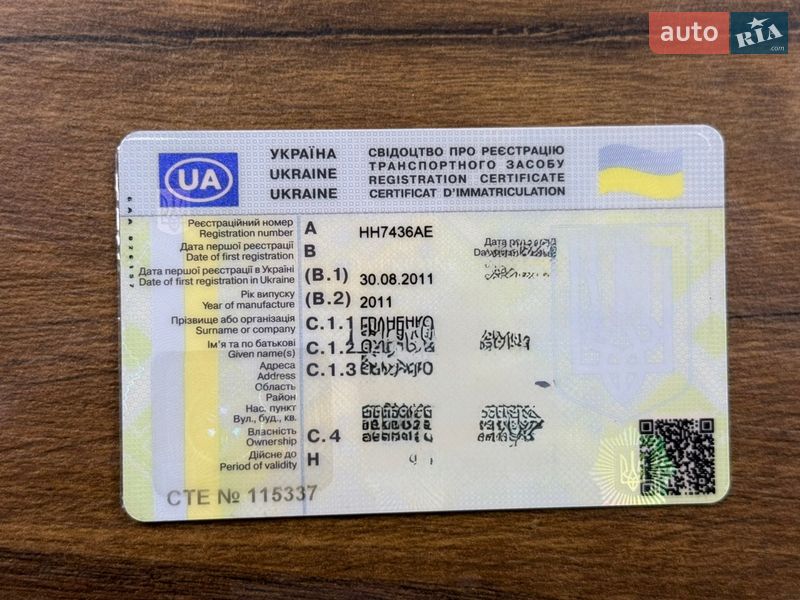 Позашляховик / Кросовер Toyota RAV4 2011 в Одесі