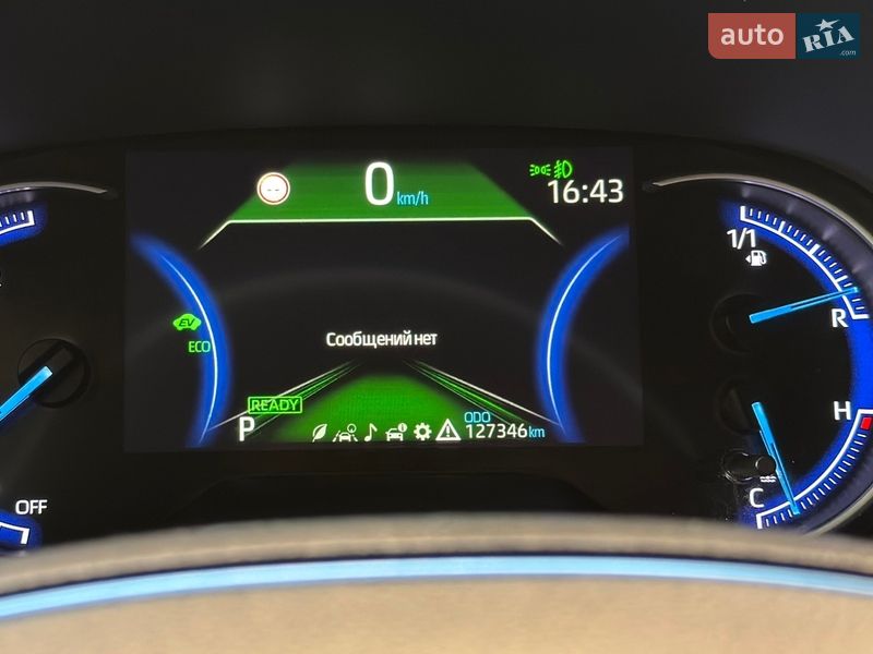 Внедорожник / Кроссовер Toyota RAV4 2020 в Киеве фото 89 Внедорожник / Кроссовер Toyota RAV4 2020 в Киеве