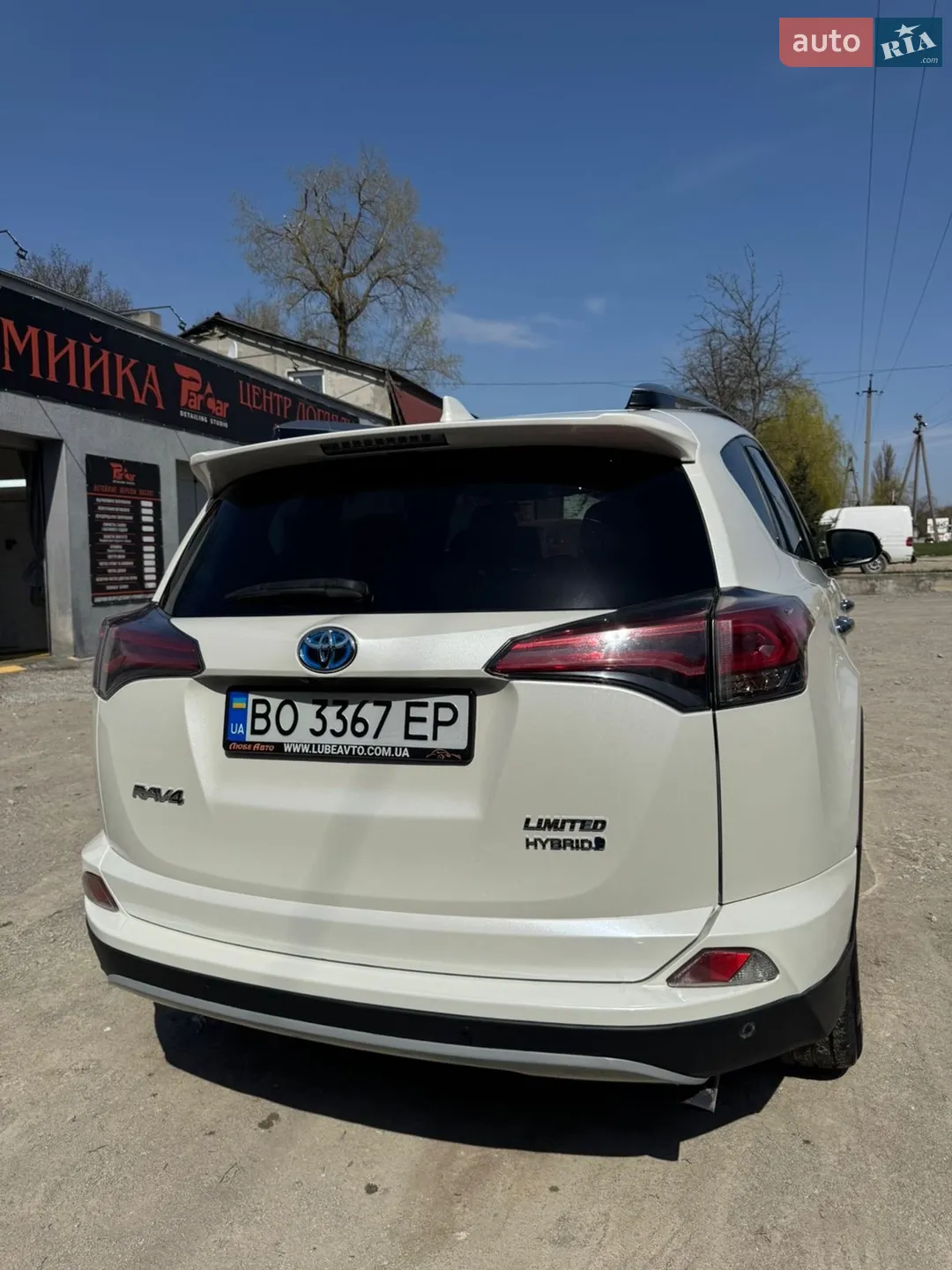 2018 Toyota RAV 4 - мініатюра 5