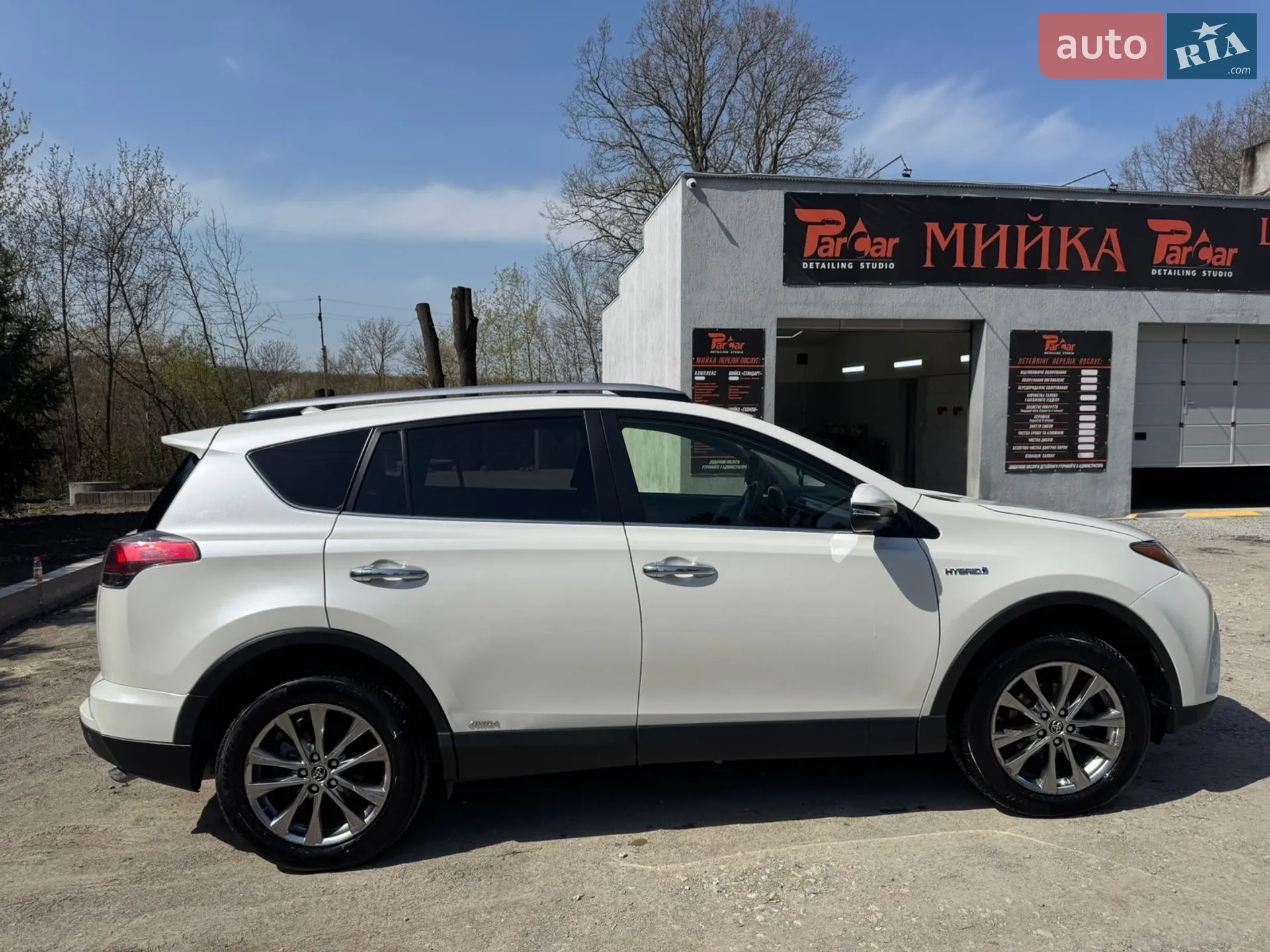 2018 Toyota RAV 4 - мініатюра 3