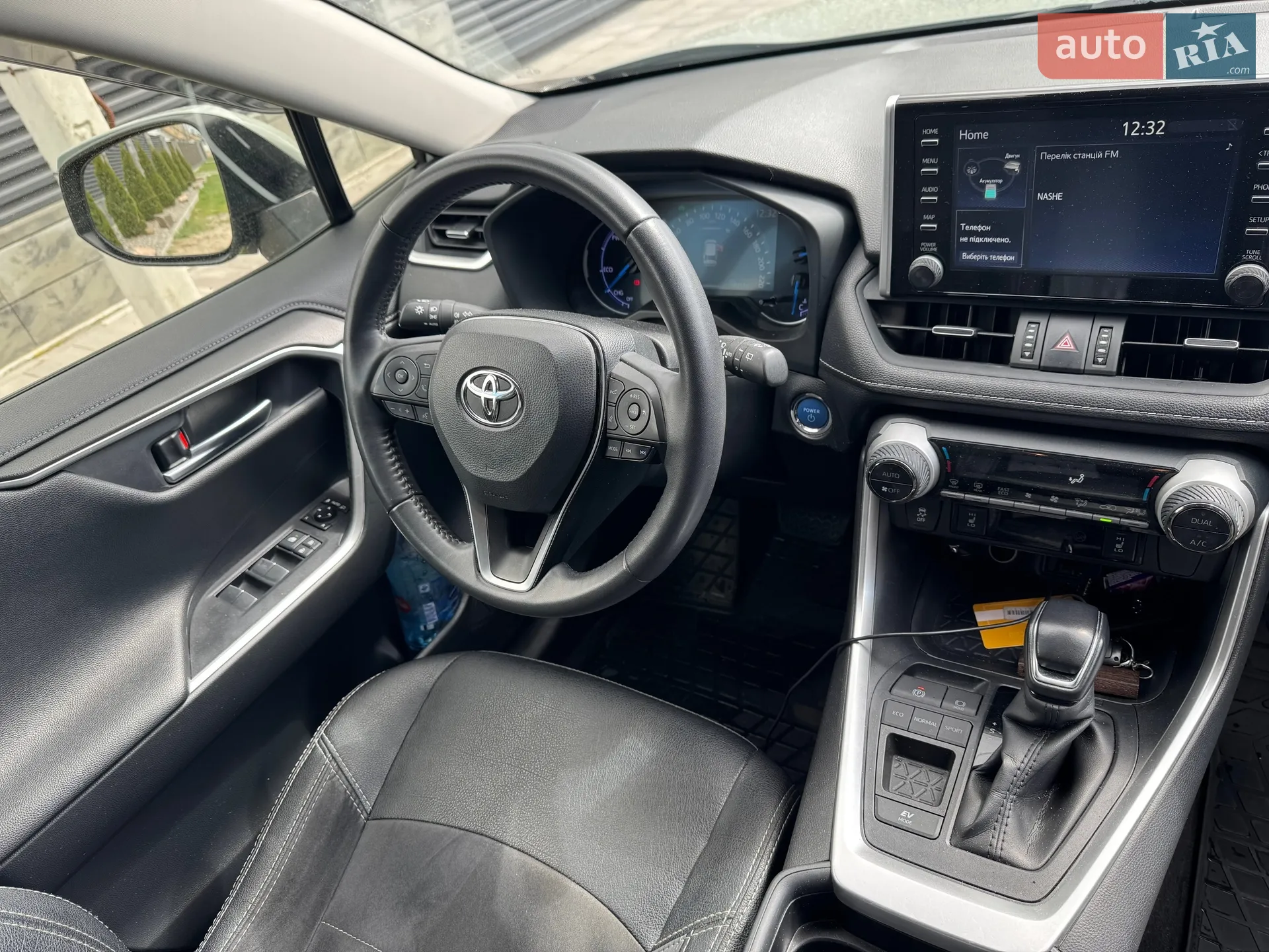 2021 Toyota RAV 4 - мініатюра 7
