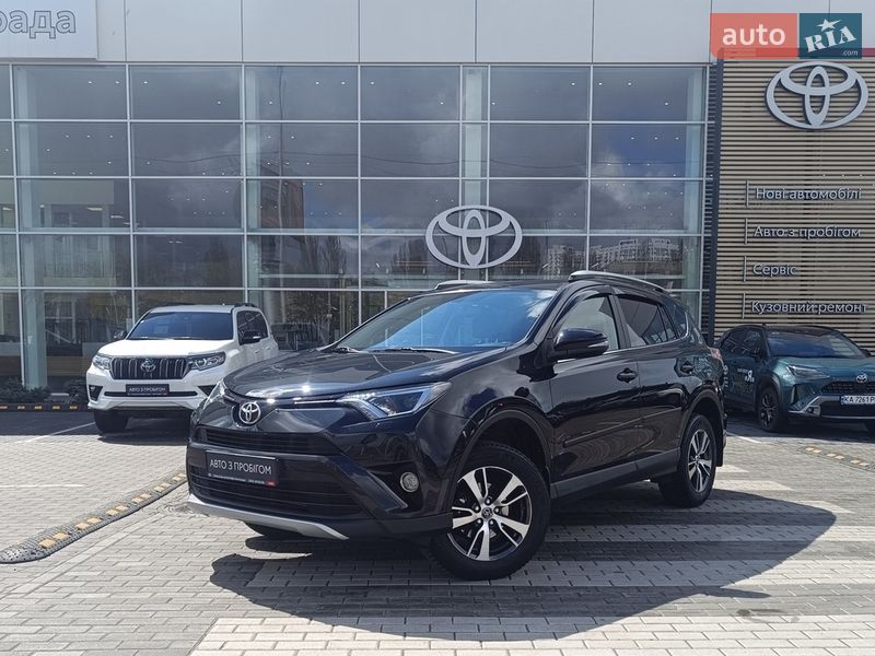 Toyota RAV4 2017