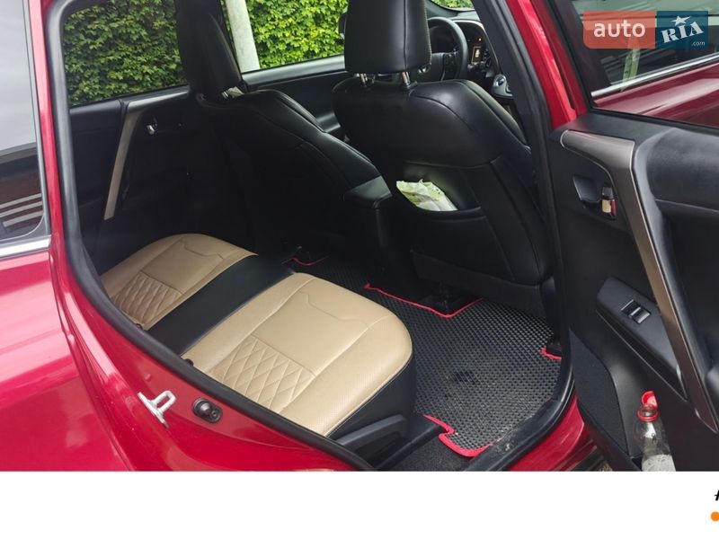 Toyota RAV4 2017