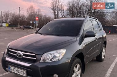 Позашляховик / Кросовер Toyota RAV4 2007 в Черкасах