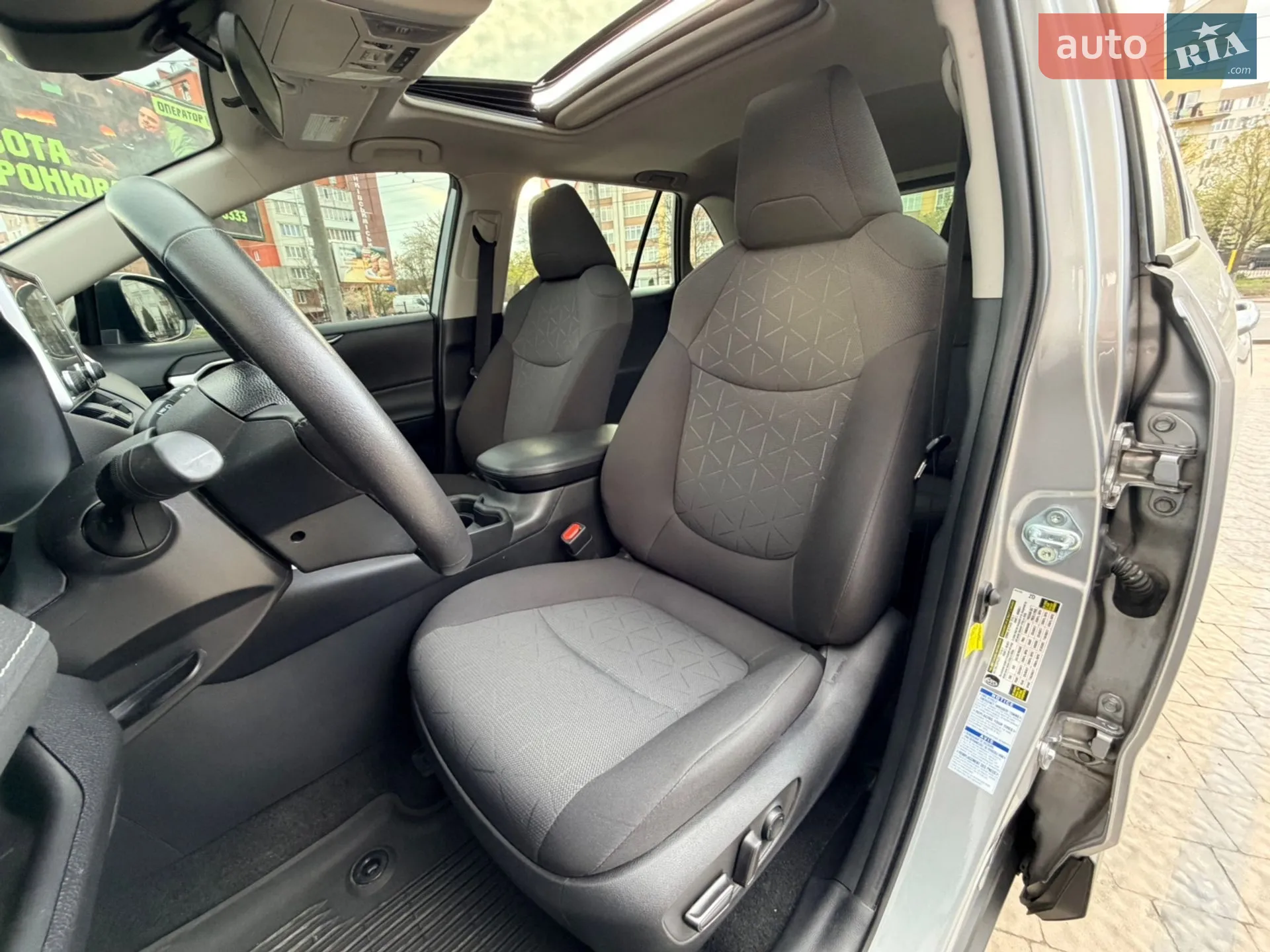 2020 Toyota RAV 4 - мініатюра 26