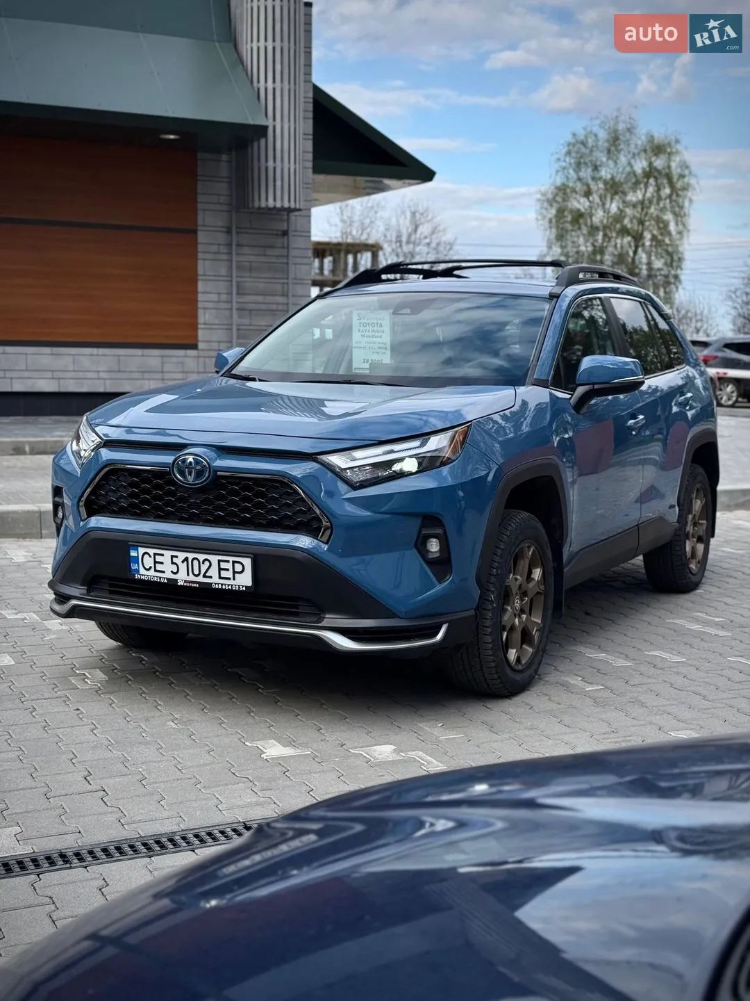 2023 Toyota RAV 4 - мініатюра 3