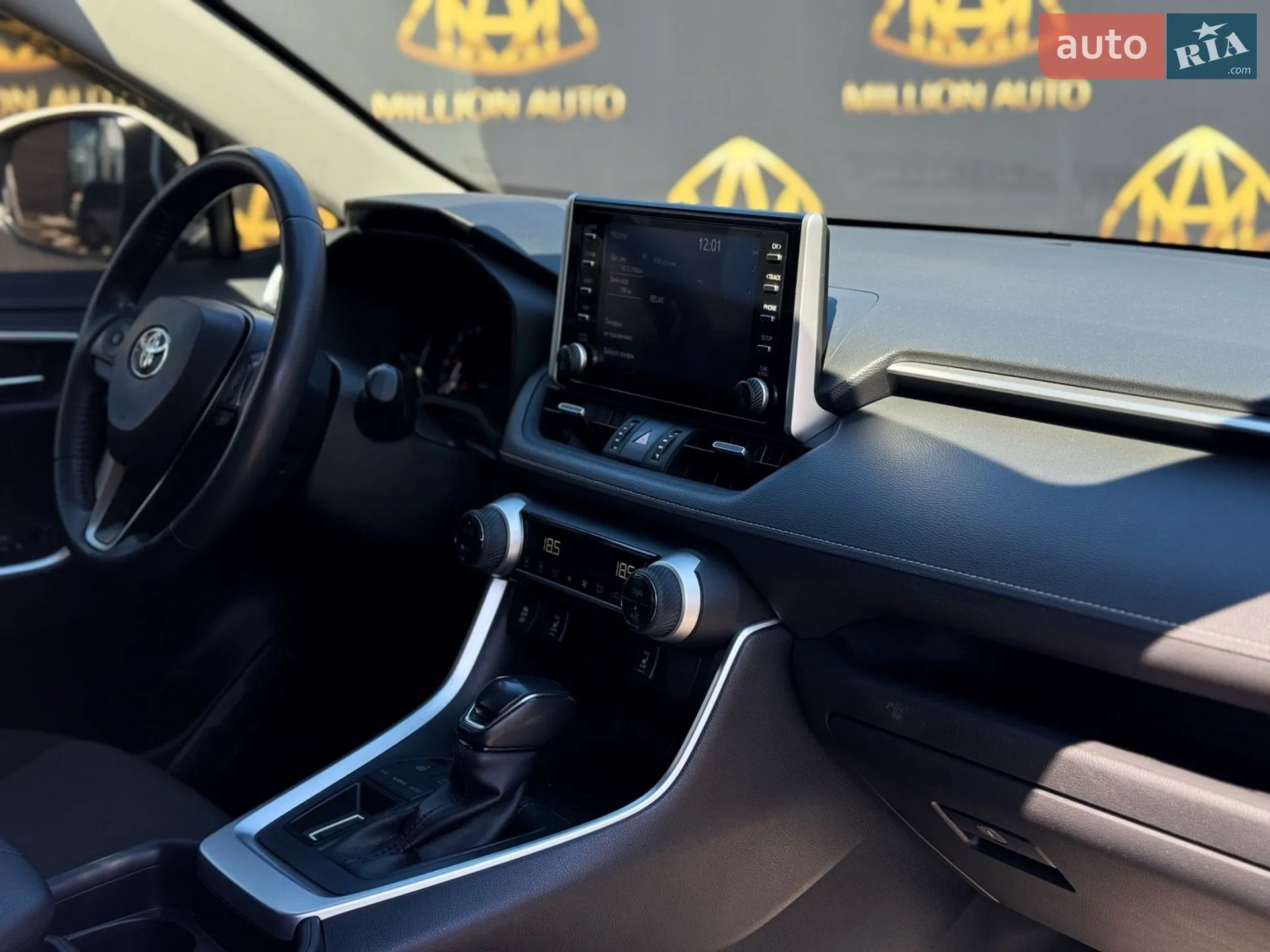 2019 Toyota RAV 4 - мініатюра 14