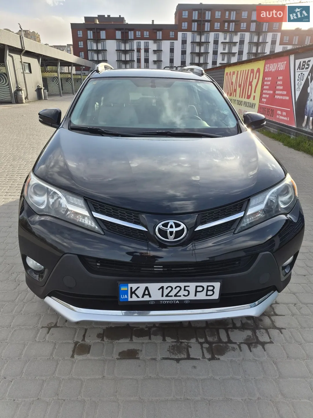 2015 Toyota RAV 4 - мініатюра 2