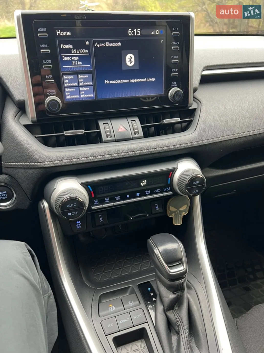 2020 Toyota RAV 4 - мініатюра 26