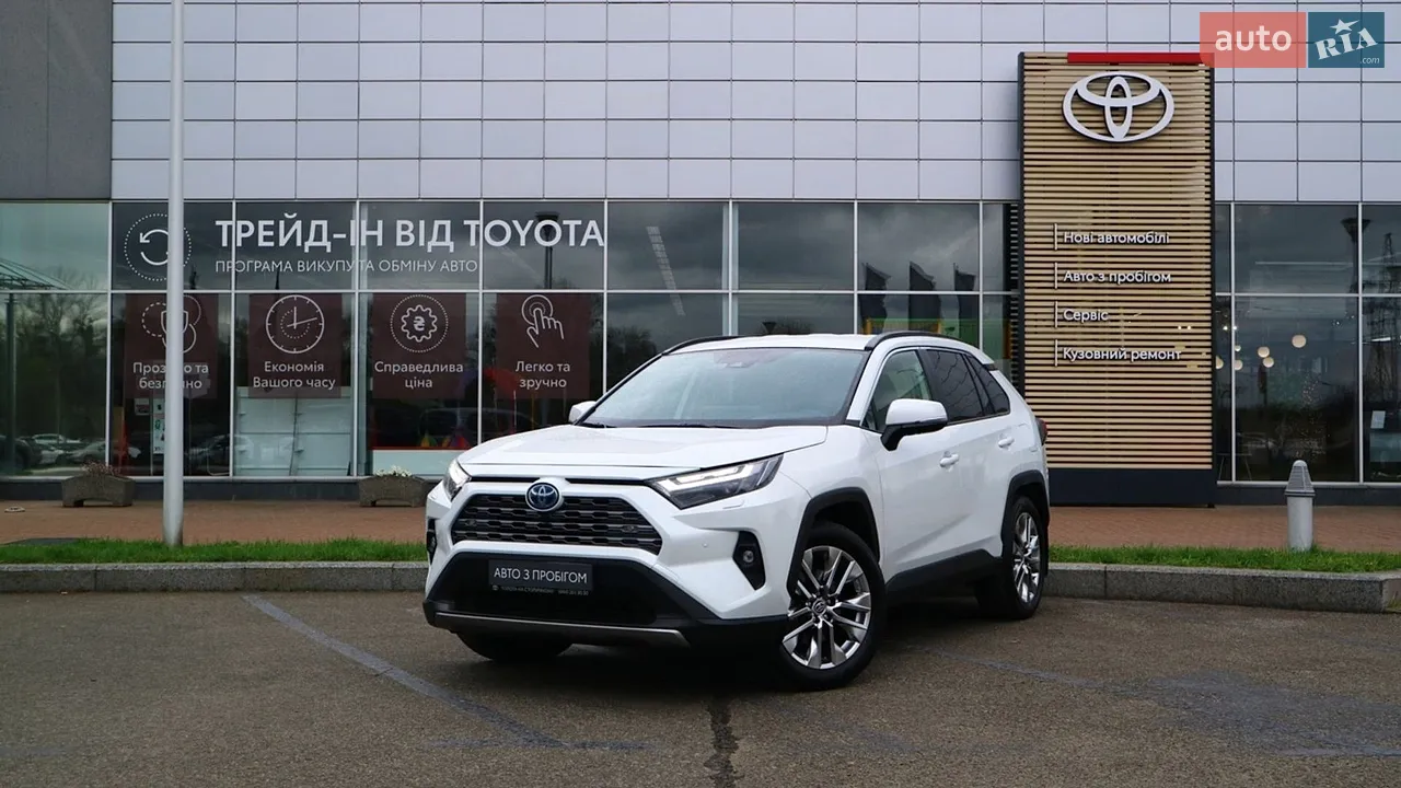 2024 Toyota RAV 4 - мініатюра 14