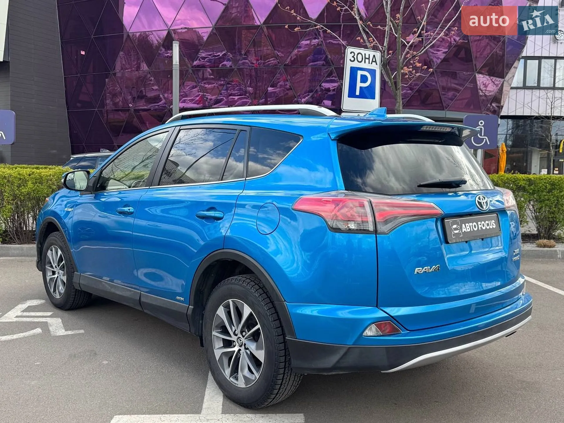2016 Toyota RAV 4 - мініатюра 5