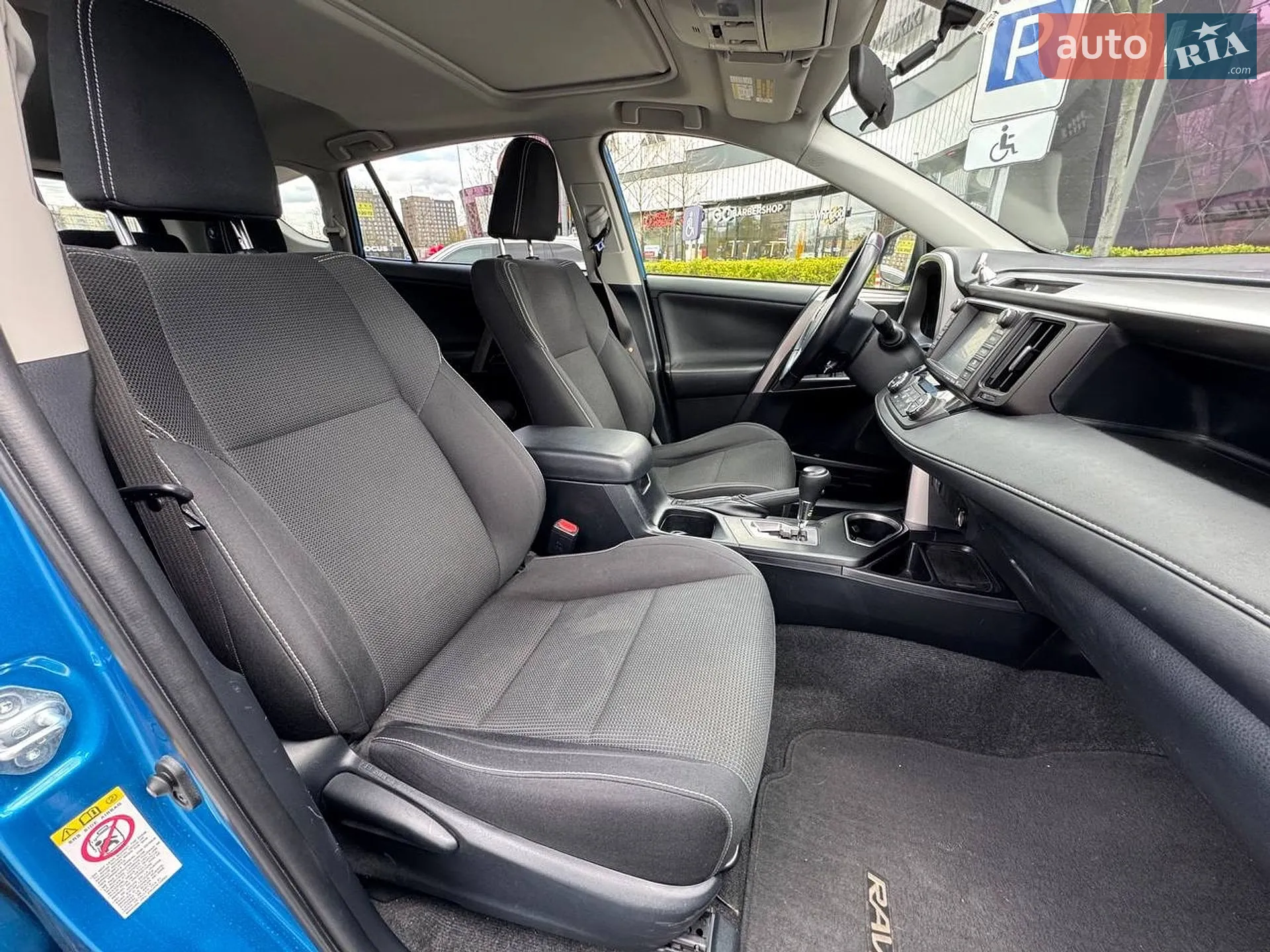 2016 Toyota RAV 4 - мініатюра 11