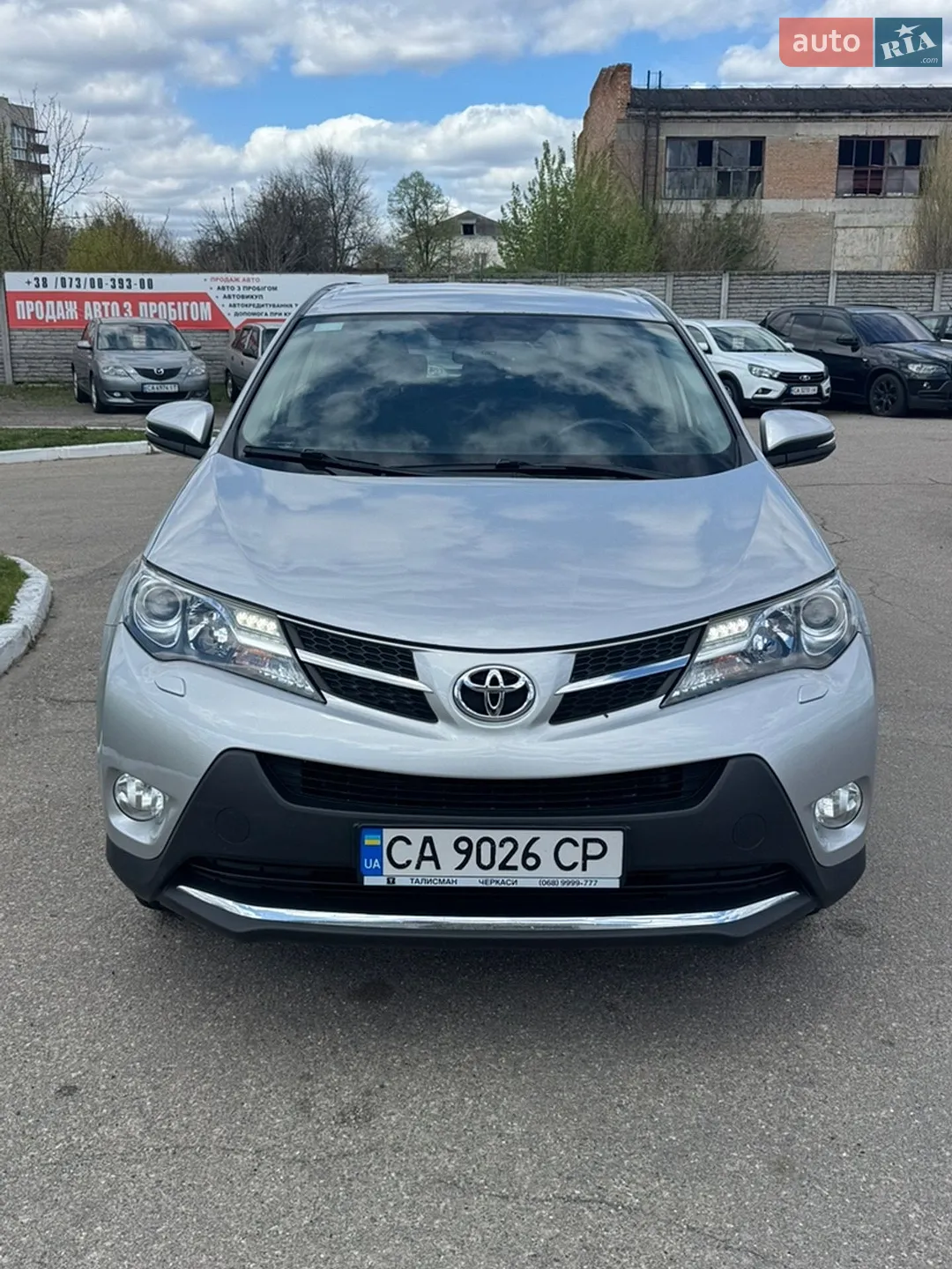 2013 Toyota RAV 4 - мініатюра 3