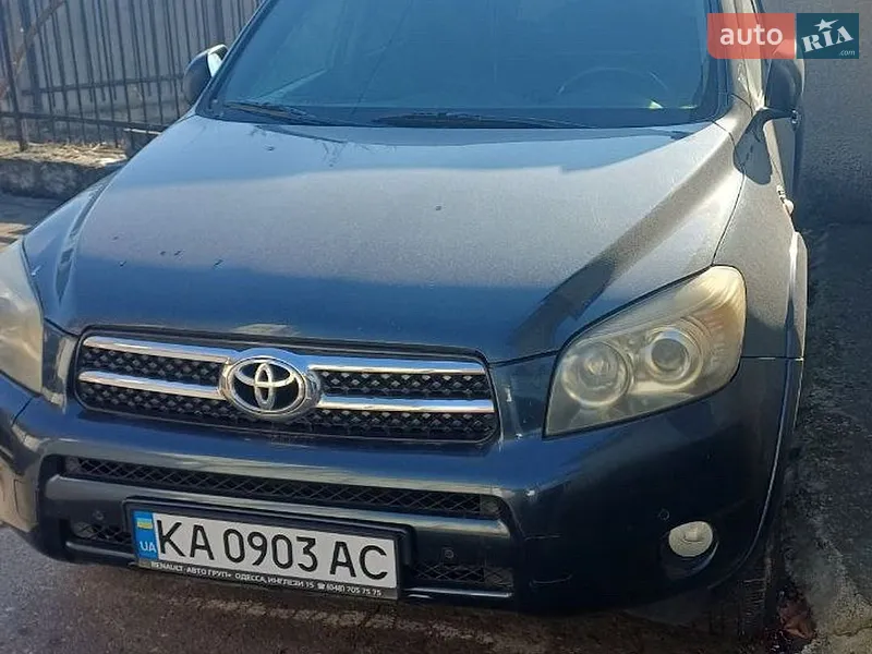 Toyota RAV4 2006 VIN JTMBH31V806024721 фото оголошення 15 з 48
