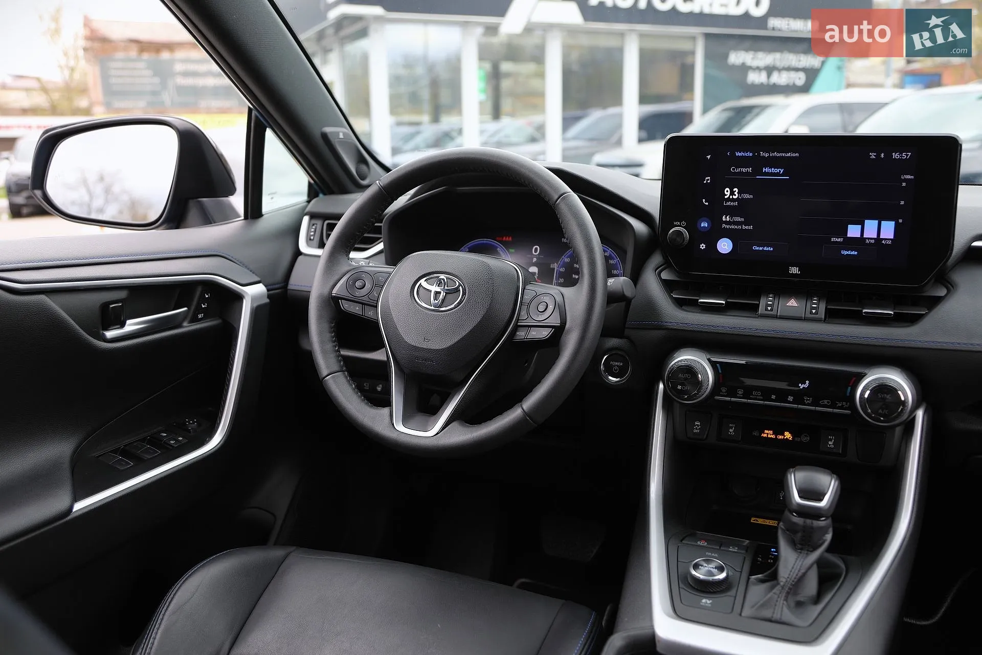 2023 Toyota RAV 4 - мініатюра 11