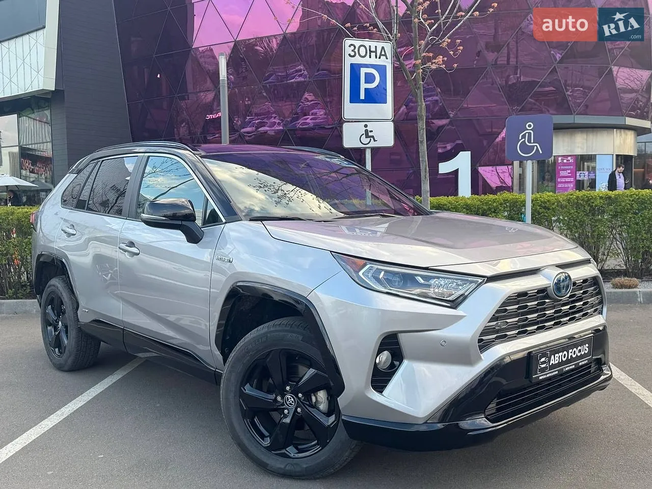 2019 Toyota RAV 4 - мініатюра 22