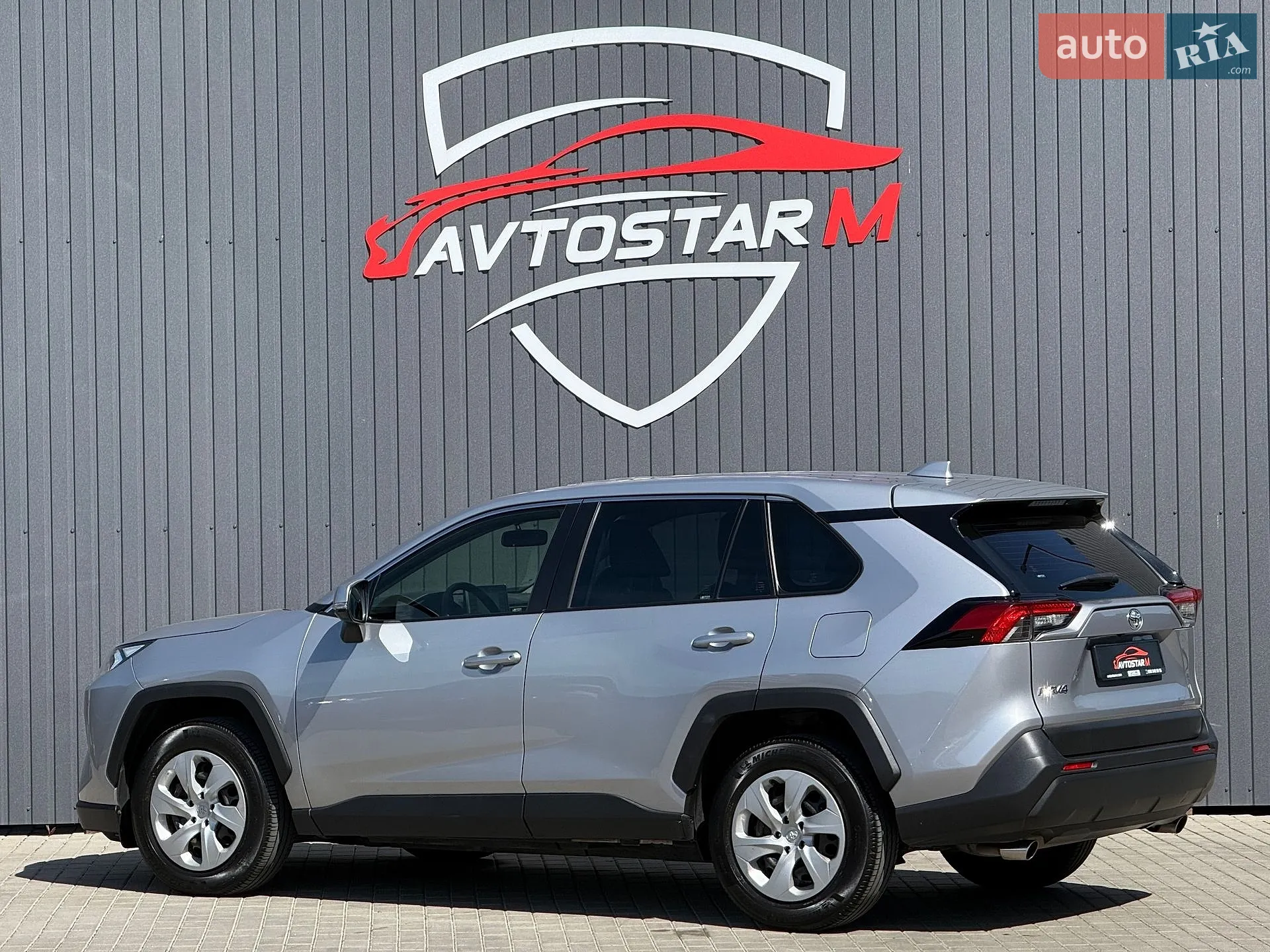 2019 Toyota RAV 4 - мініатюра 12