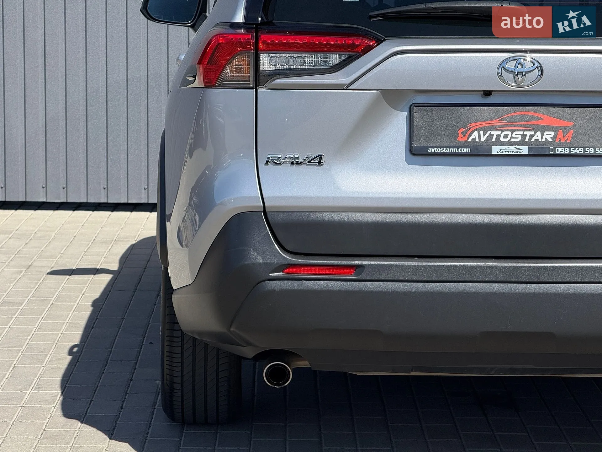 2019 Toyota RAV 4 - мініатюра 14
