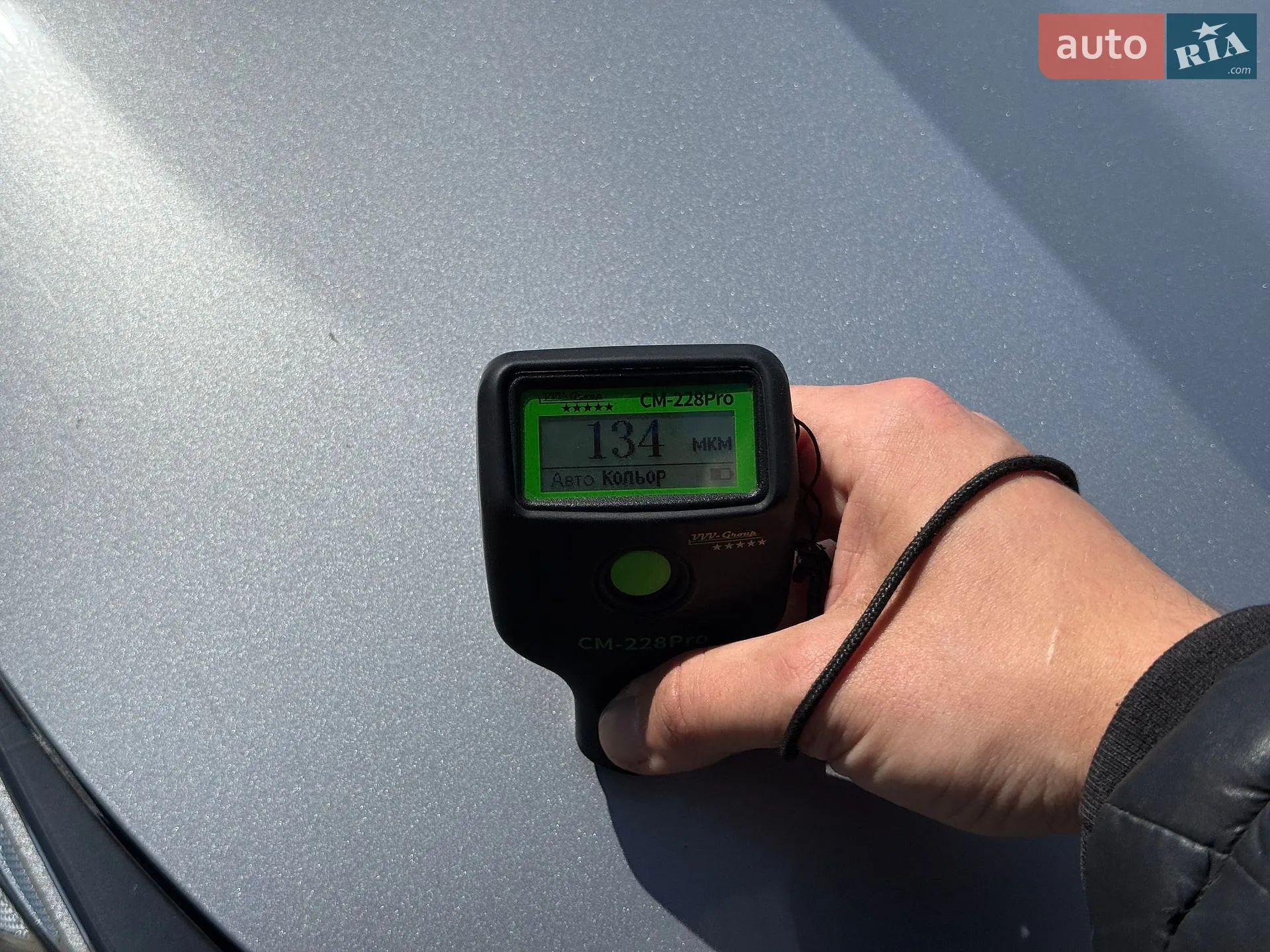 2019 Toyota RAV 4 - мініатюра 48