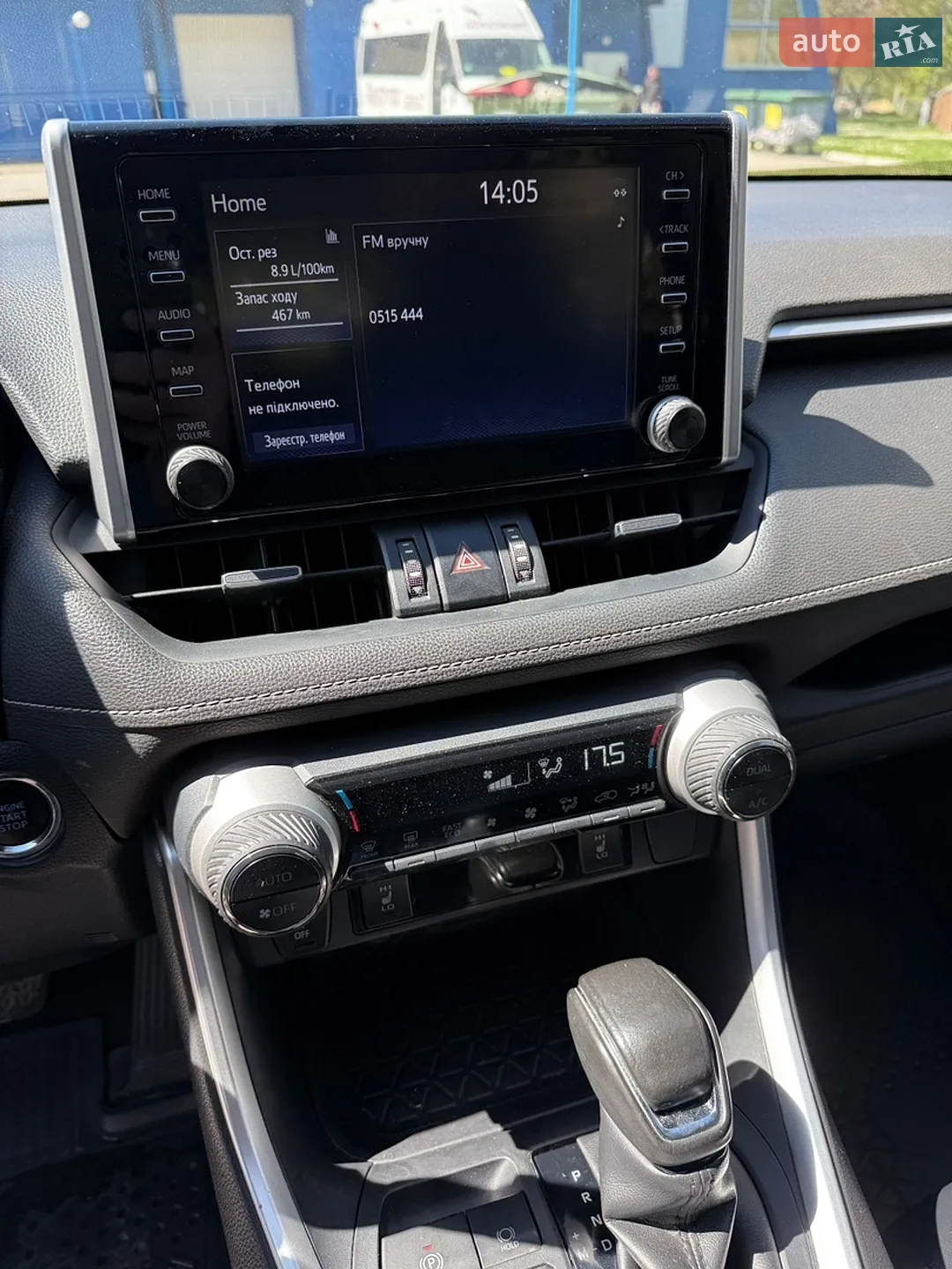2019 Toyota RAV 4 - мініатюра 12