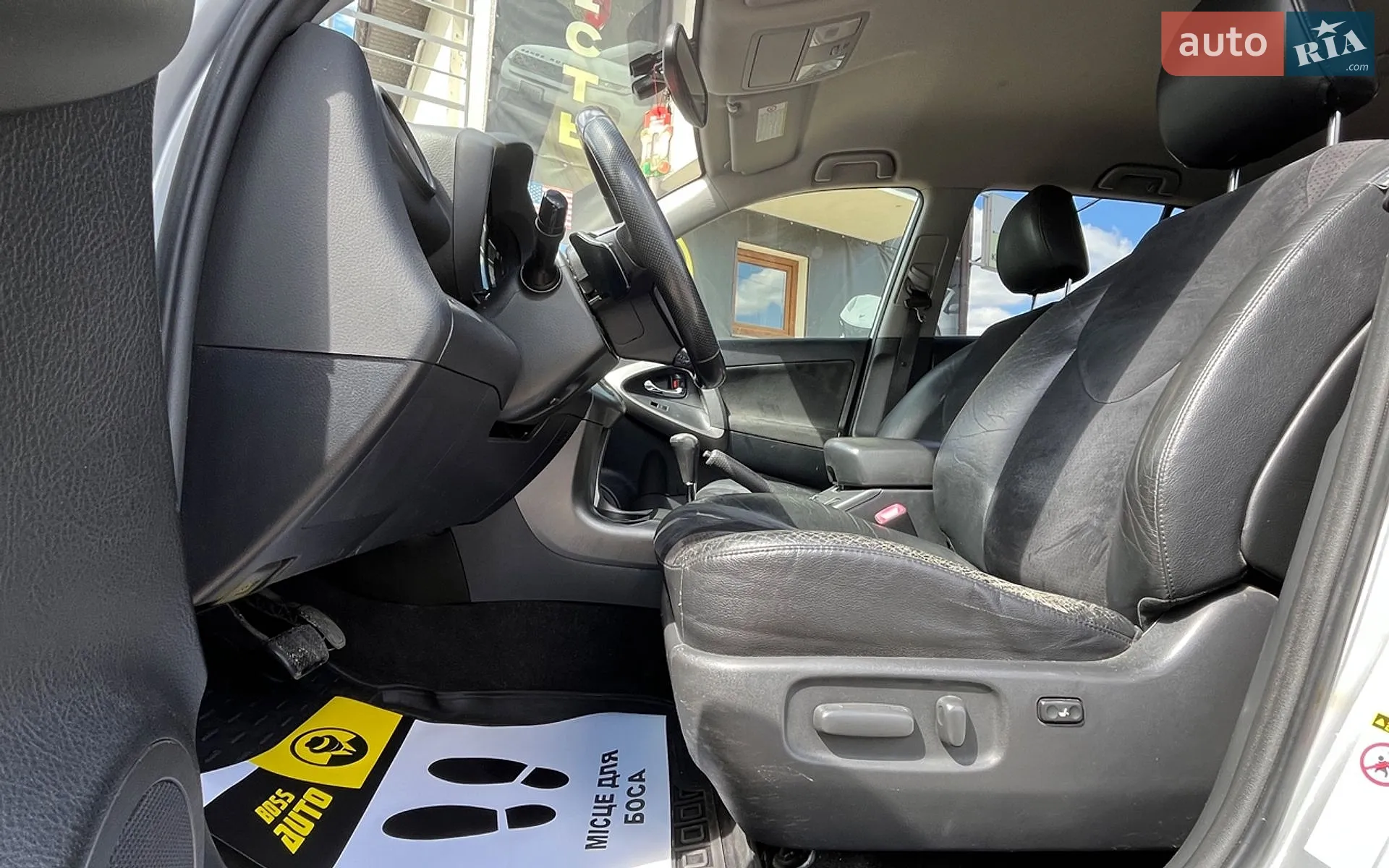 2011 Toyota RAV 4 - мініатюра 10