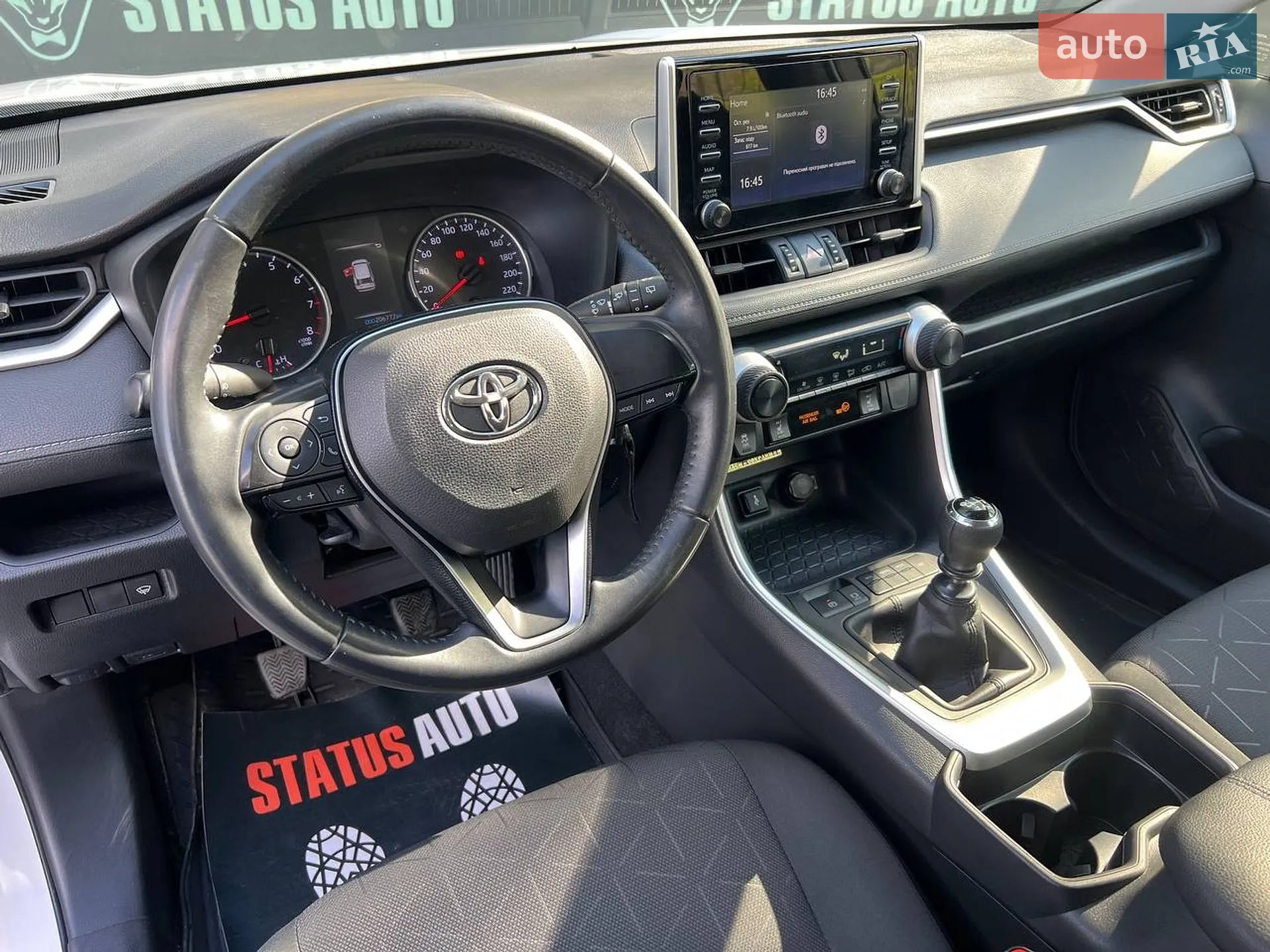 2021 Toyota RAV 4 - мініатюра 13