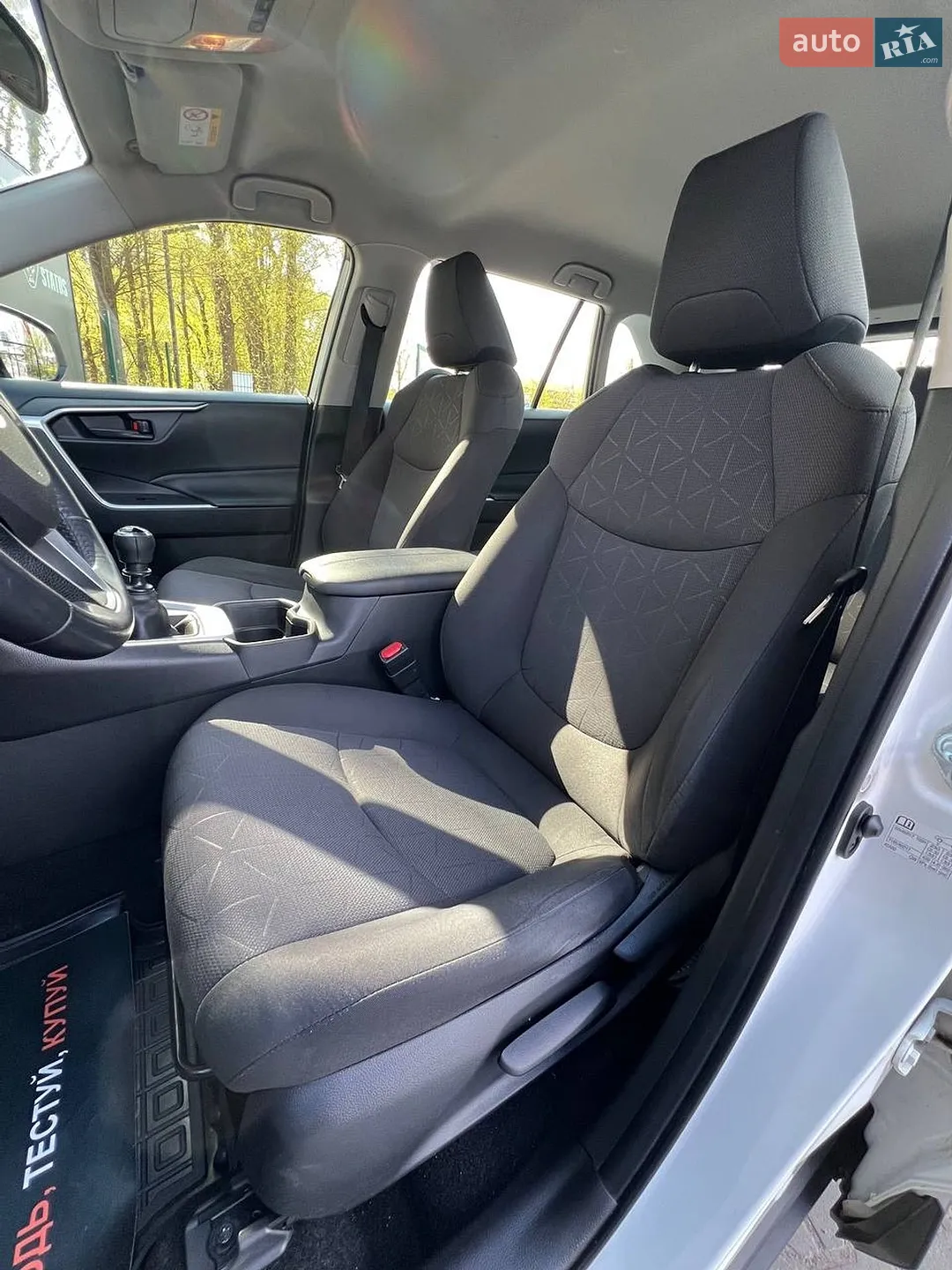 2021 Toyota RAV 4 - мініатюра 14