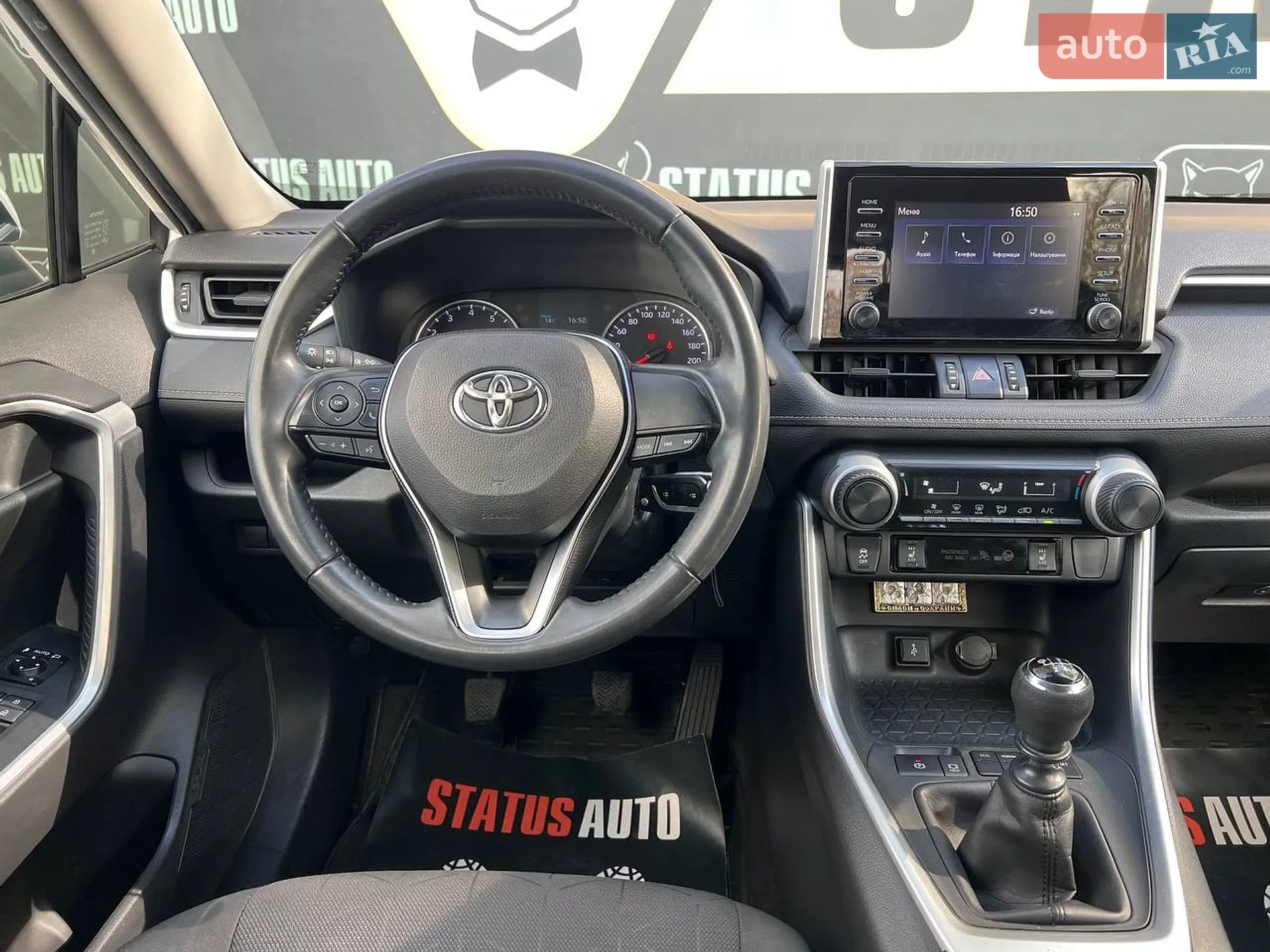 2021 Toyota RAV 4 - мініатюра 27