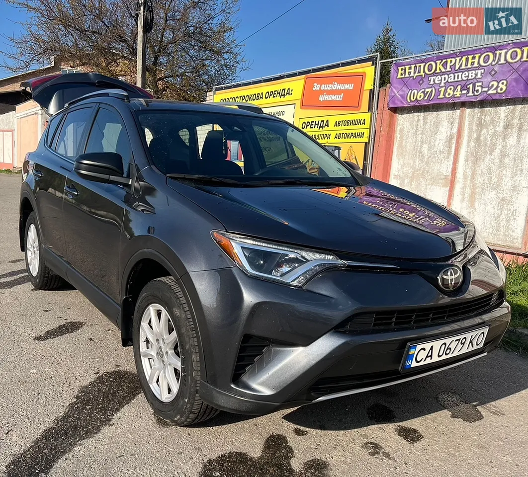 2018 Toyota RAV 4 - мініатюра 9