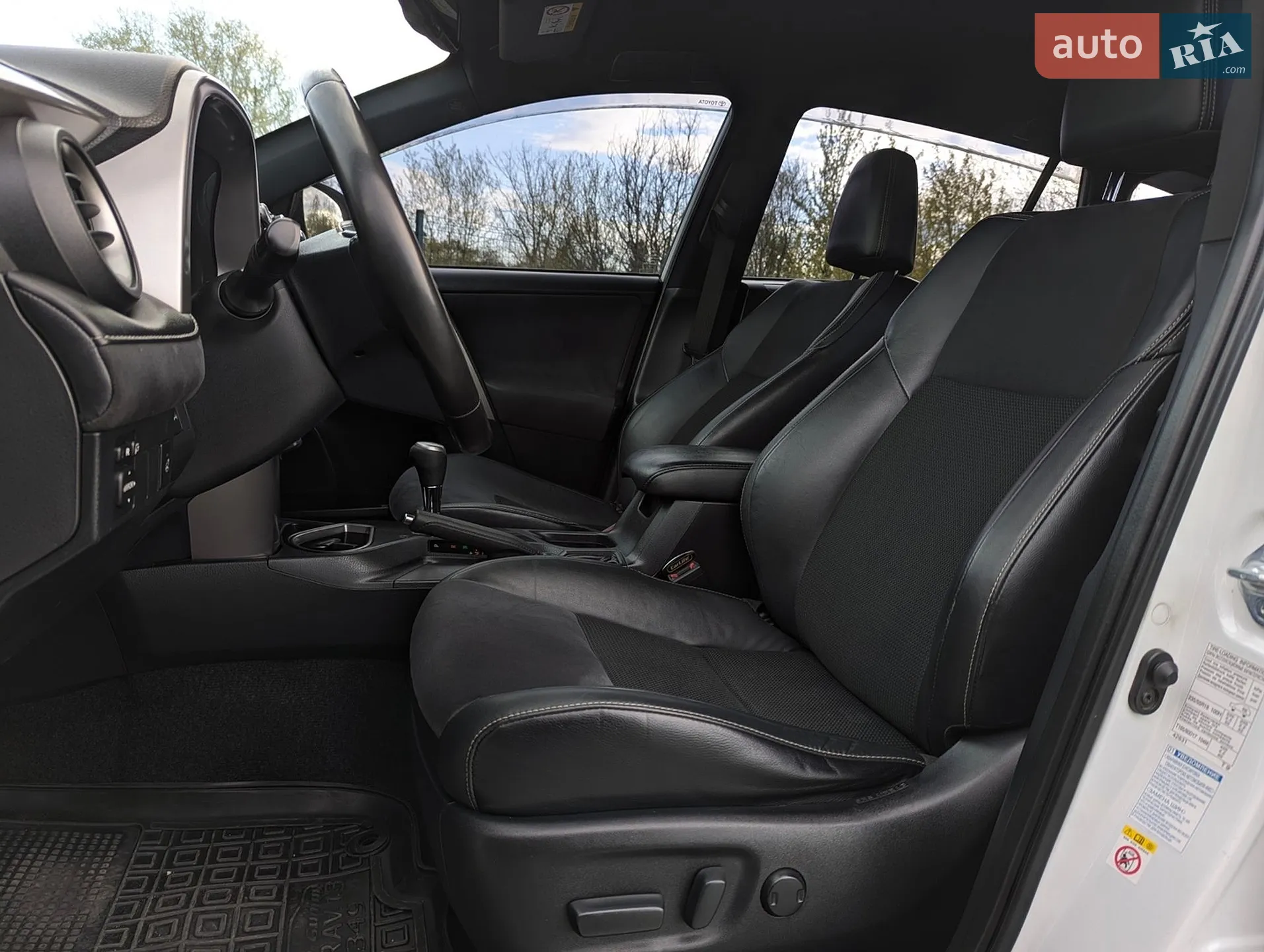 2017 Toyota RAV 4 - мініатюра 40