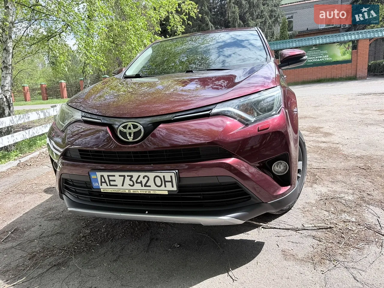 2018 Toyota RAV 4 - мініатюра 45
