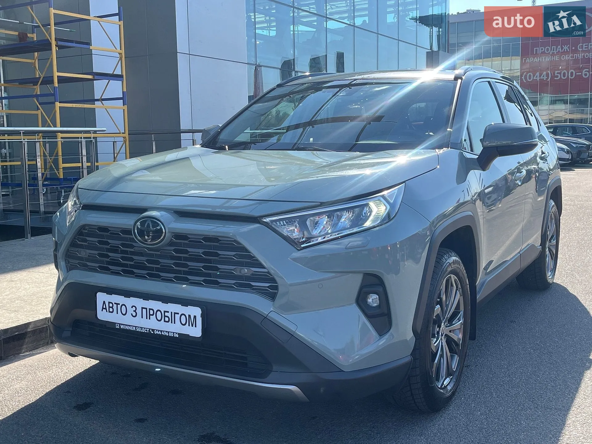 2023 Toyota RAV 4 - мініатюра 2