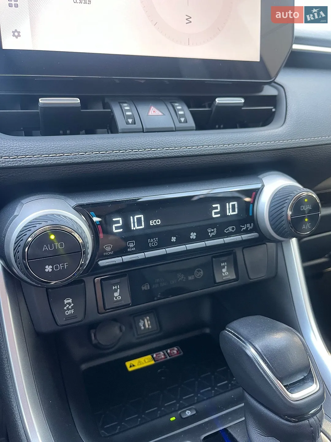 2023 Toyota RAV 4 - мініатюра 25