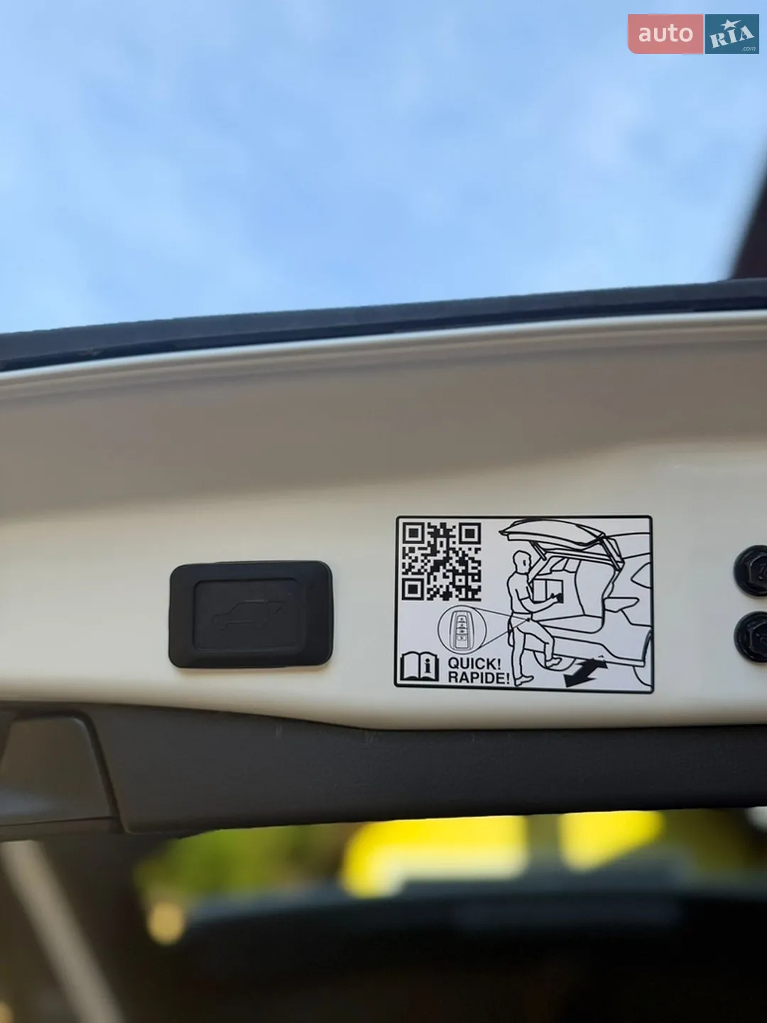 2025 Toyota RAV 4 - мініатюра 20