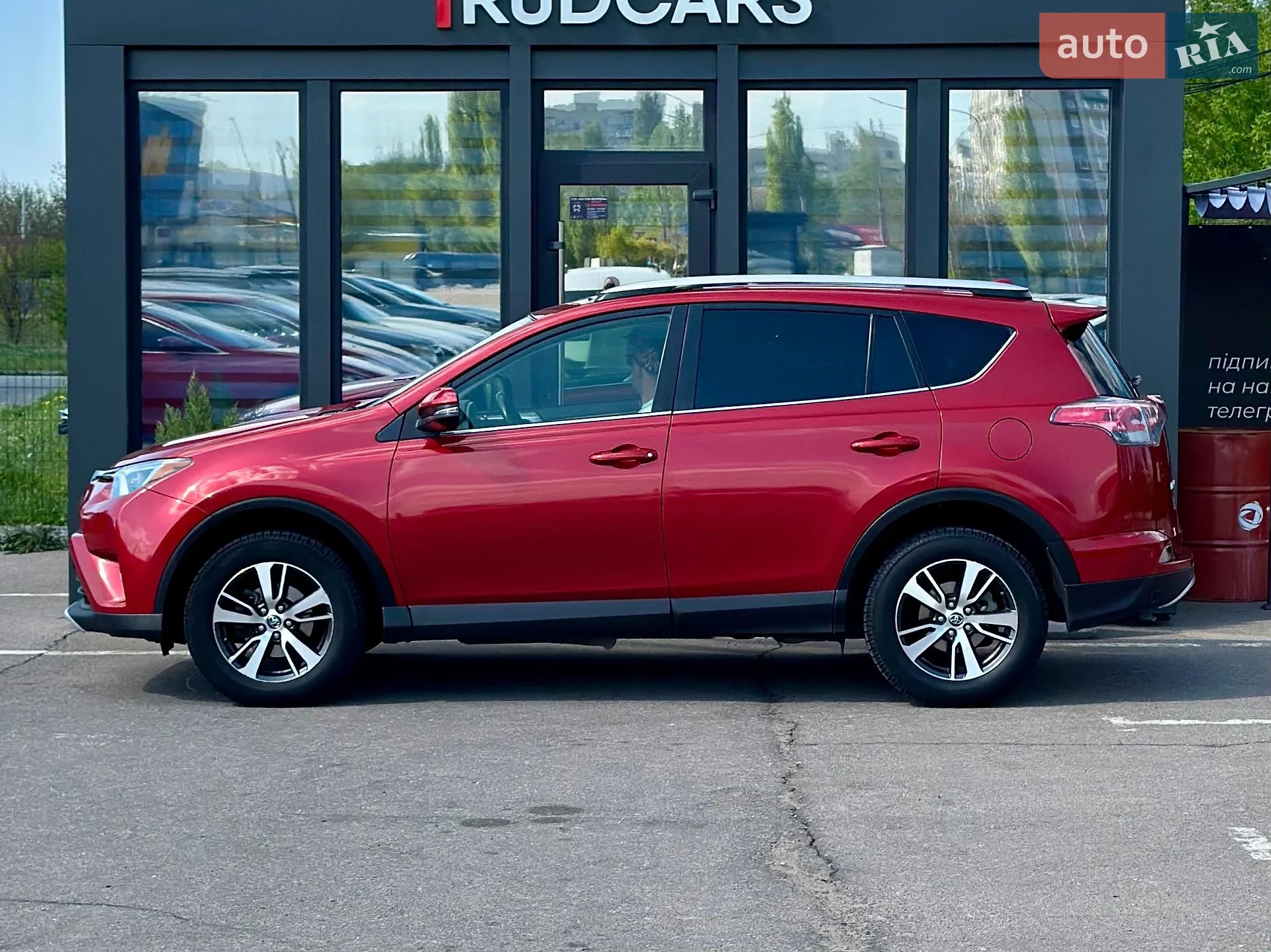 2016 Toyota RAV 4 - мініатюра 3