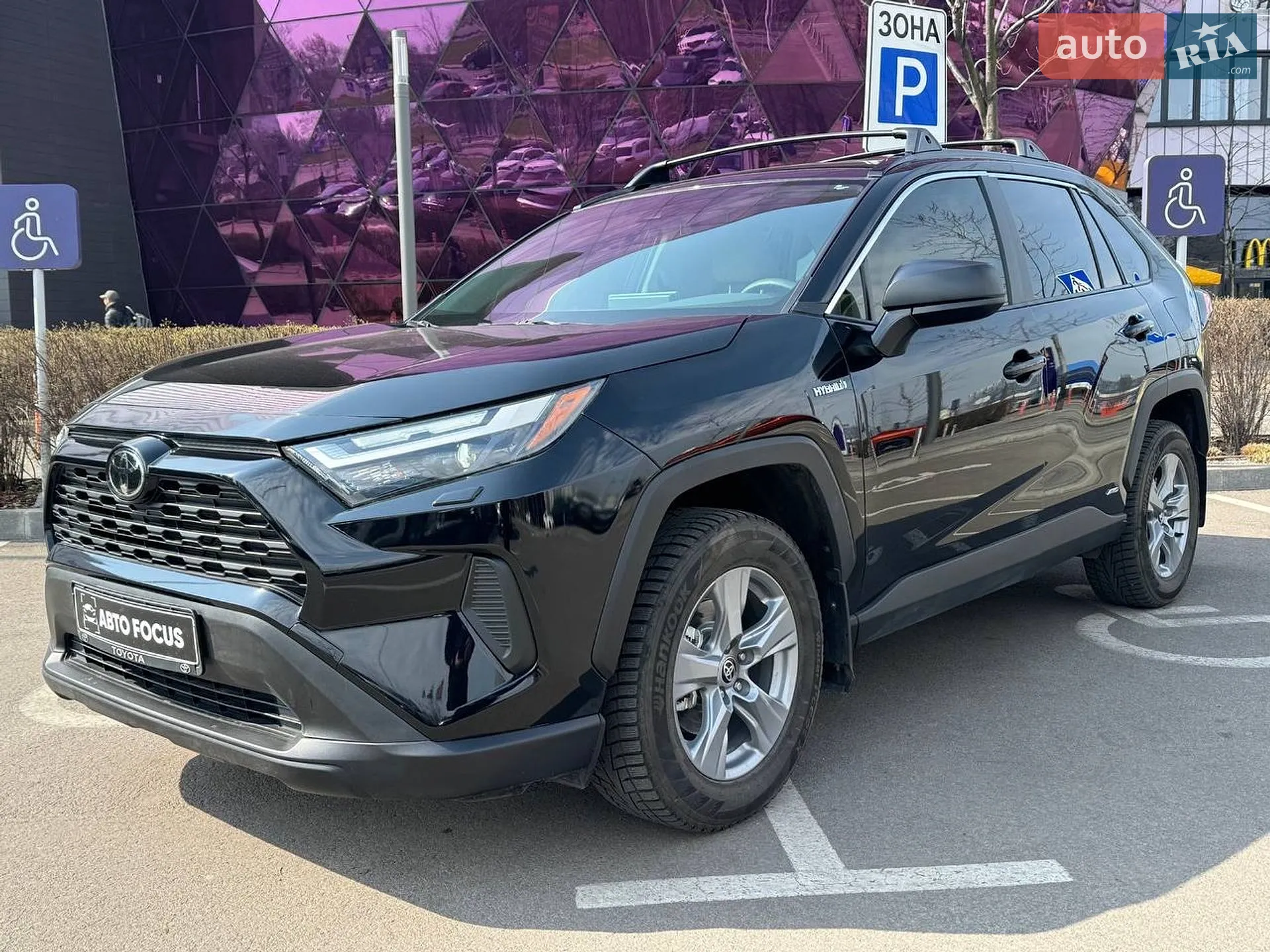 2025 Toyota RAV 4 - мініатюра 4