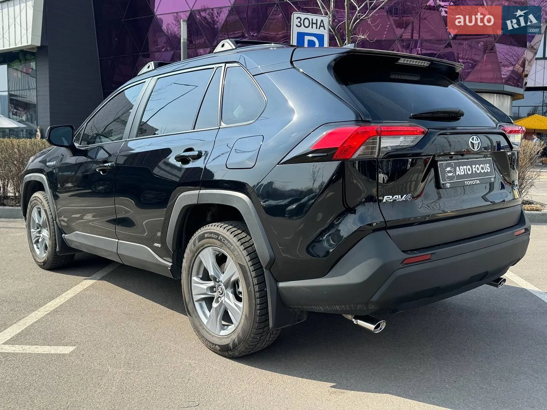 2025 Toyota RAV 4 - мініатюра 5