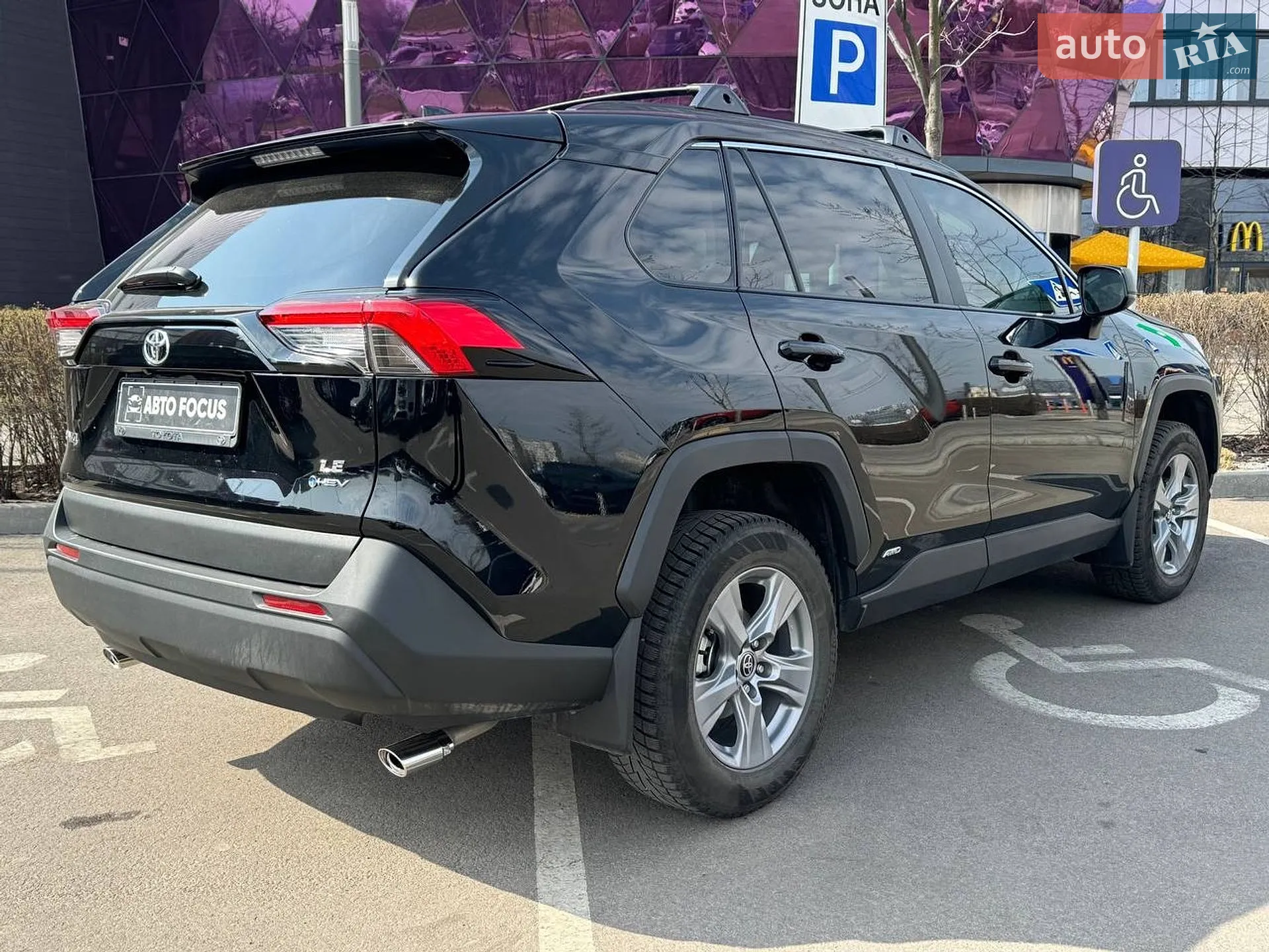 2025 Toyota RAV 4 - мініатюра 7