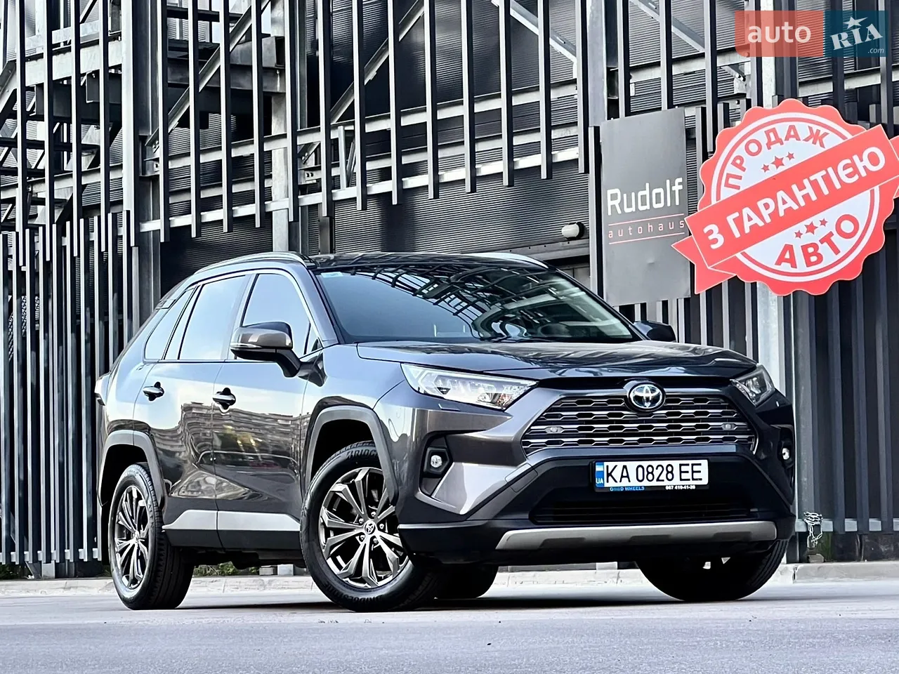 2015 Audi A6 allroad - мініатюра 69