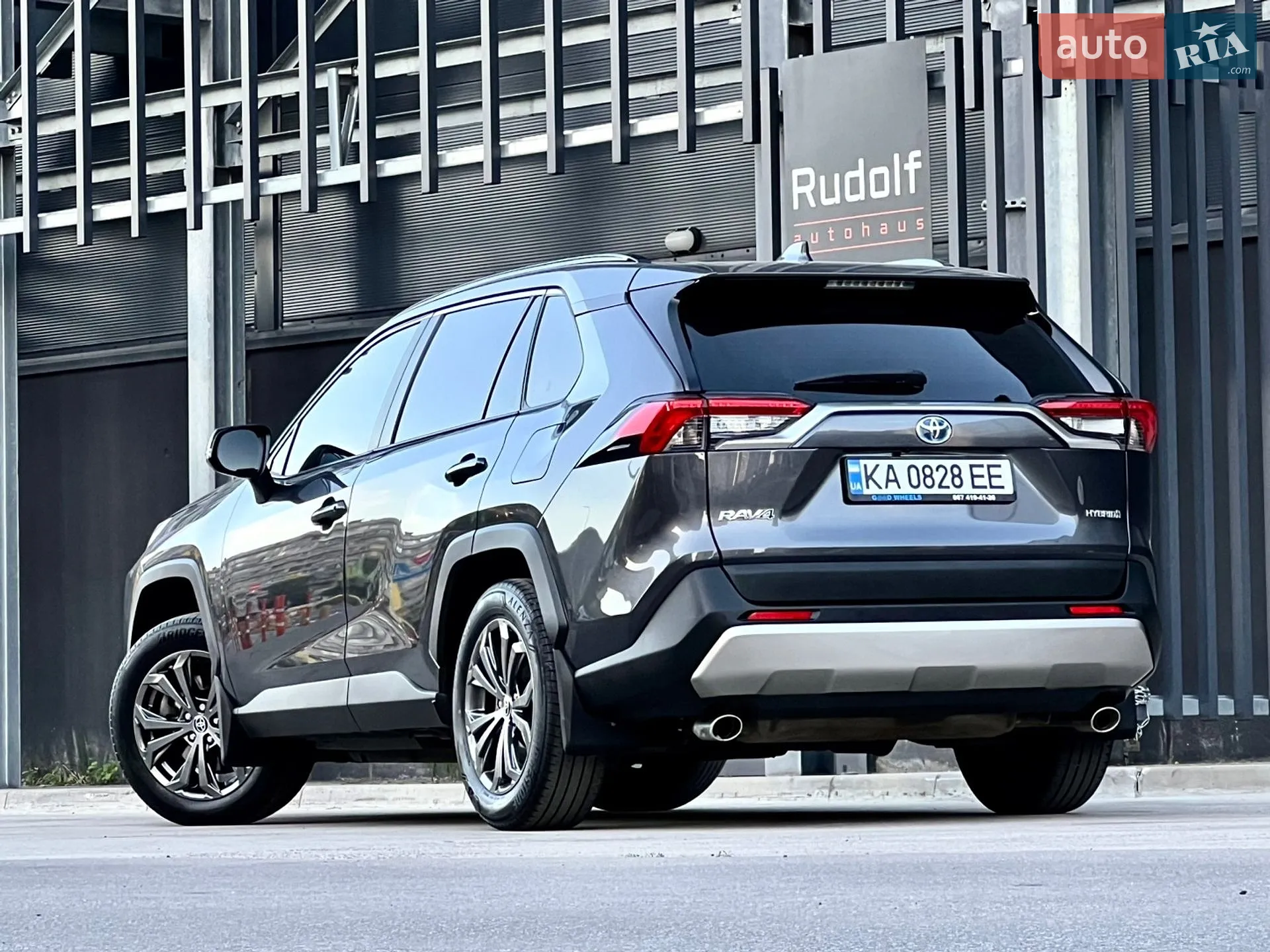 2022 Toyota RAV 4 - мініатюра 8
