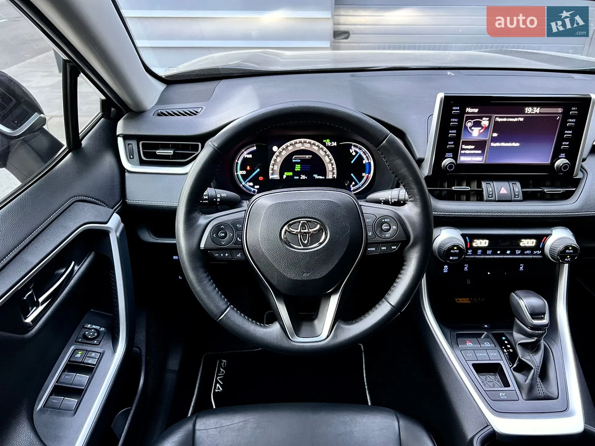 2022 Toyota RAV 4 - мініатюра 19