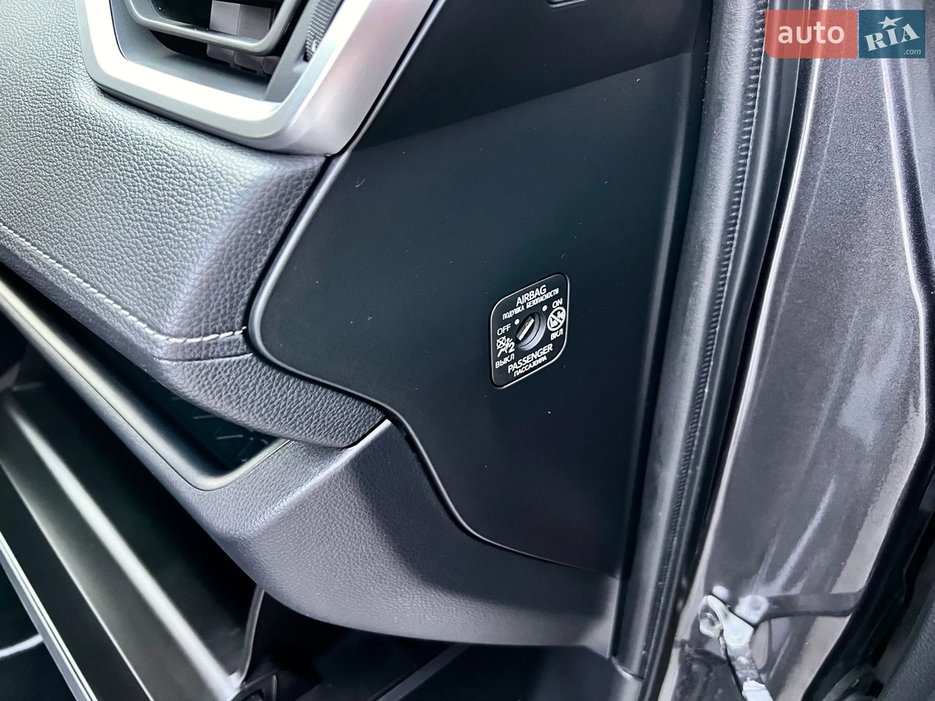 2022 Toyota RAV 4 - мініатюра 33