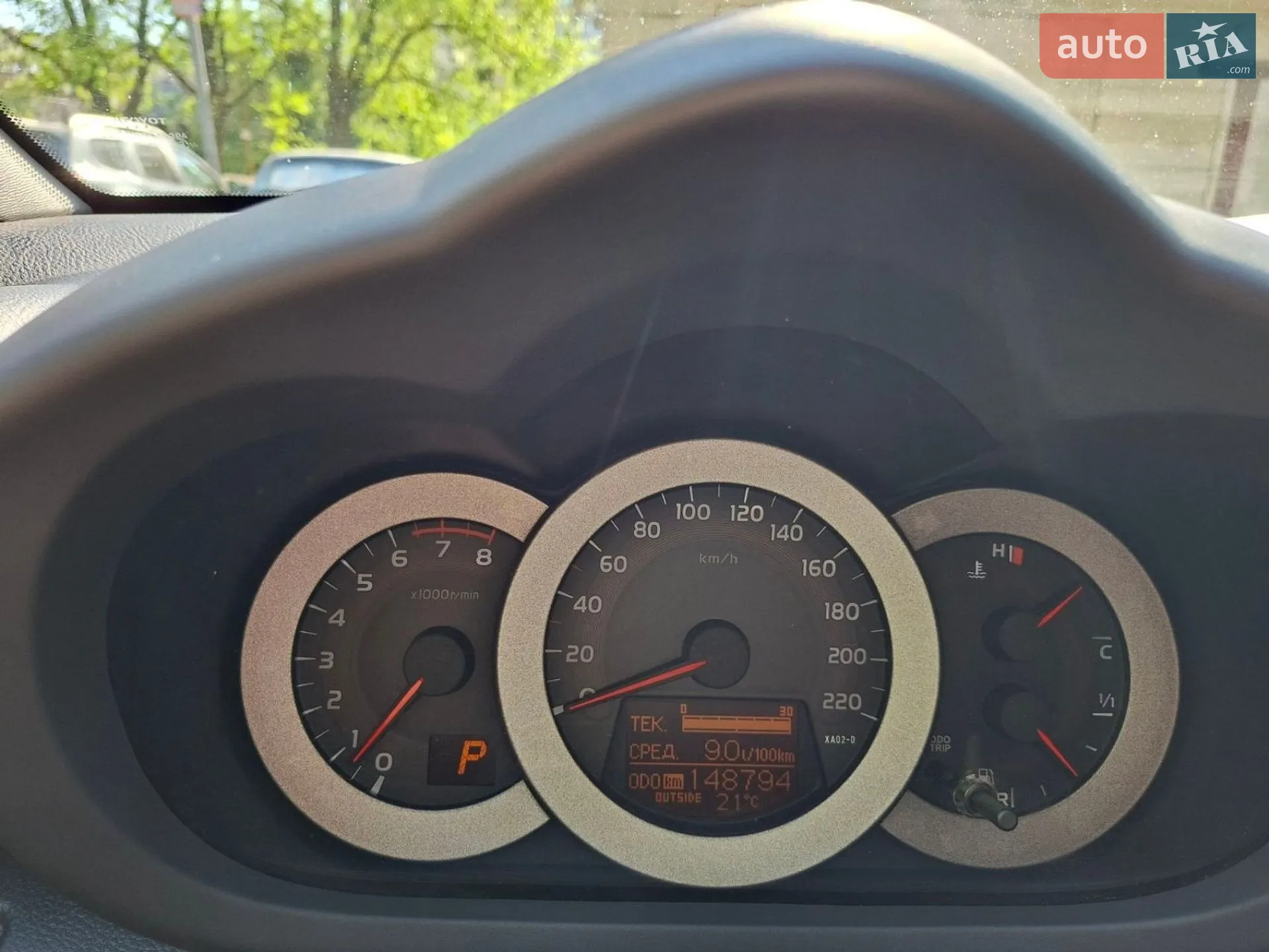2012 Toyota RAV 4 - мініатюра 37