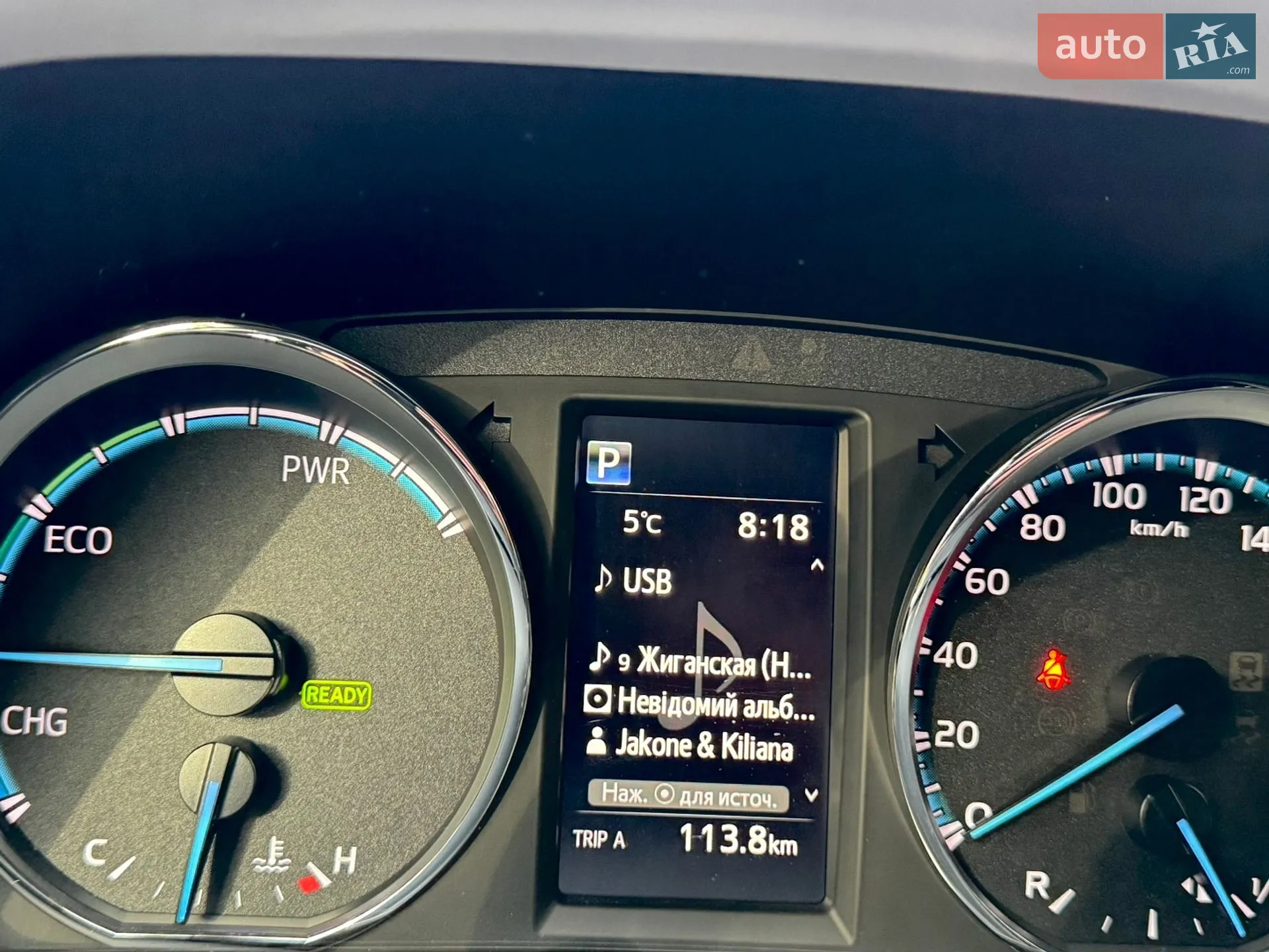 2018 Toyota RAV 4 - мініатюра 16