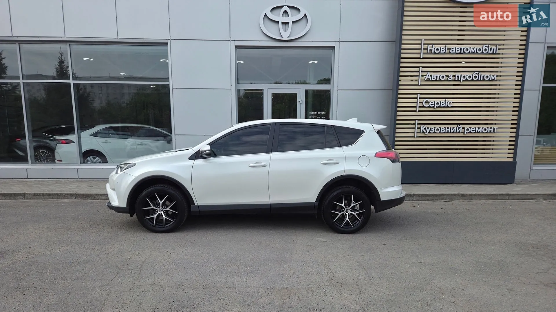 2017 Toyota RAV 4 - мініатюра 3
